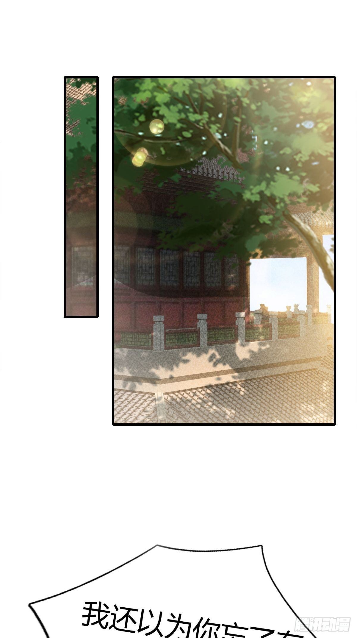 54话-第55话