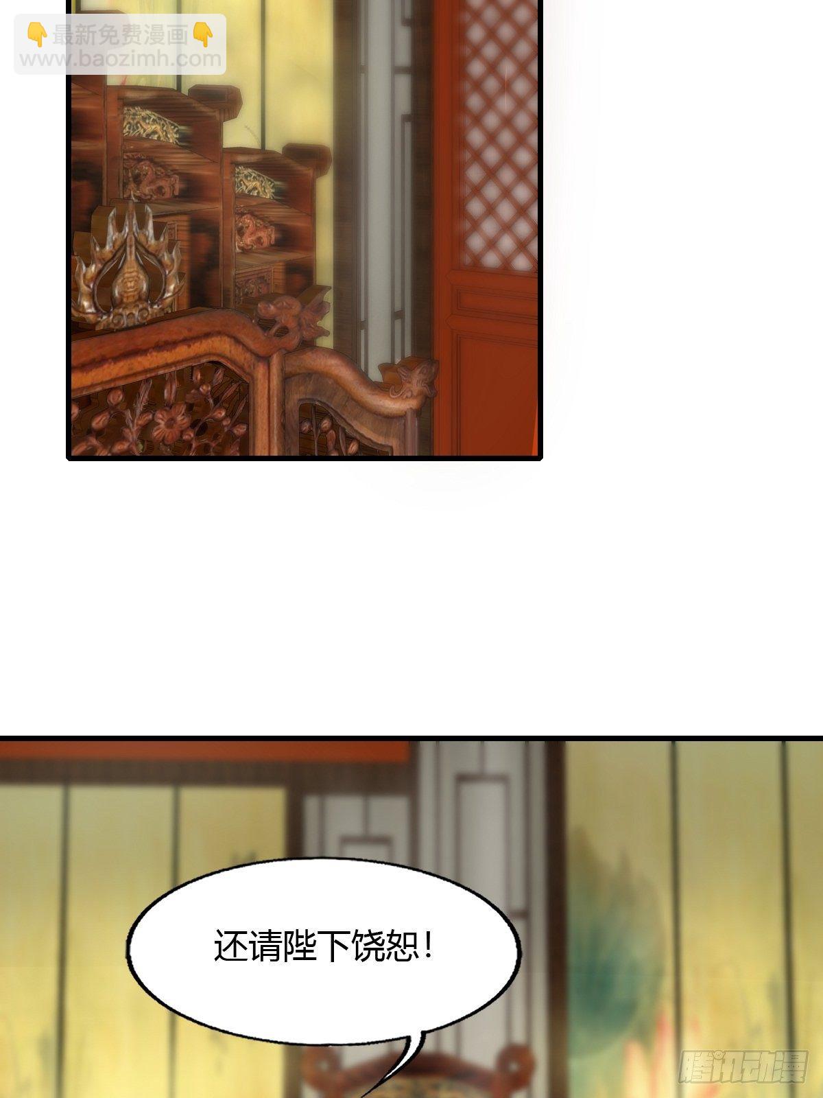 54话-第55话