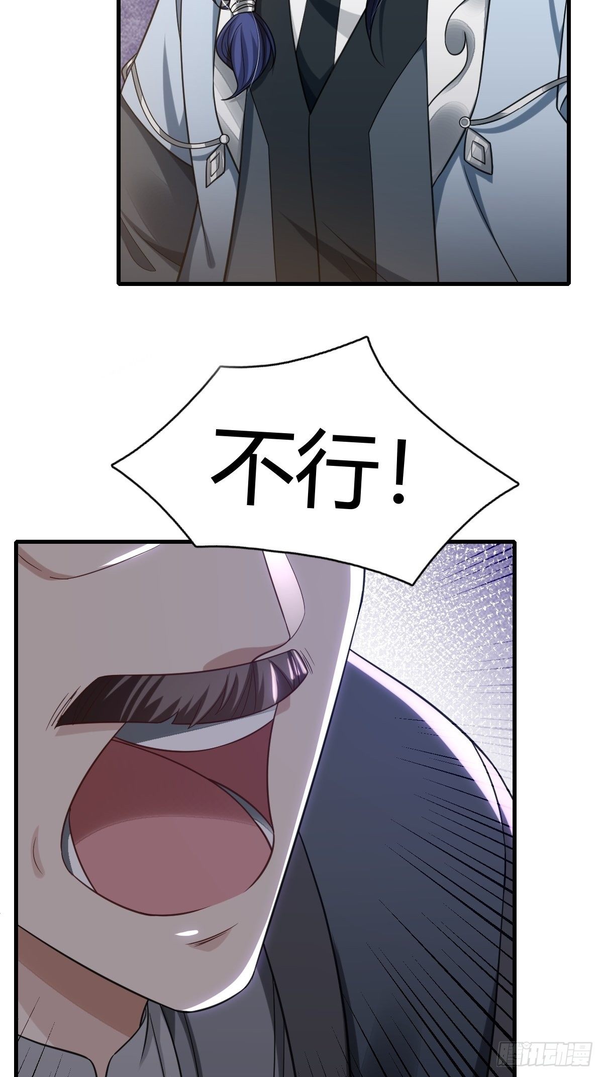 54话-第55话