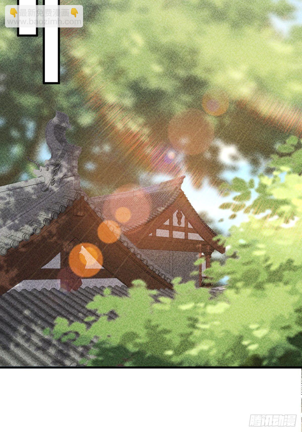 56话-第57话
