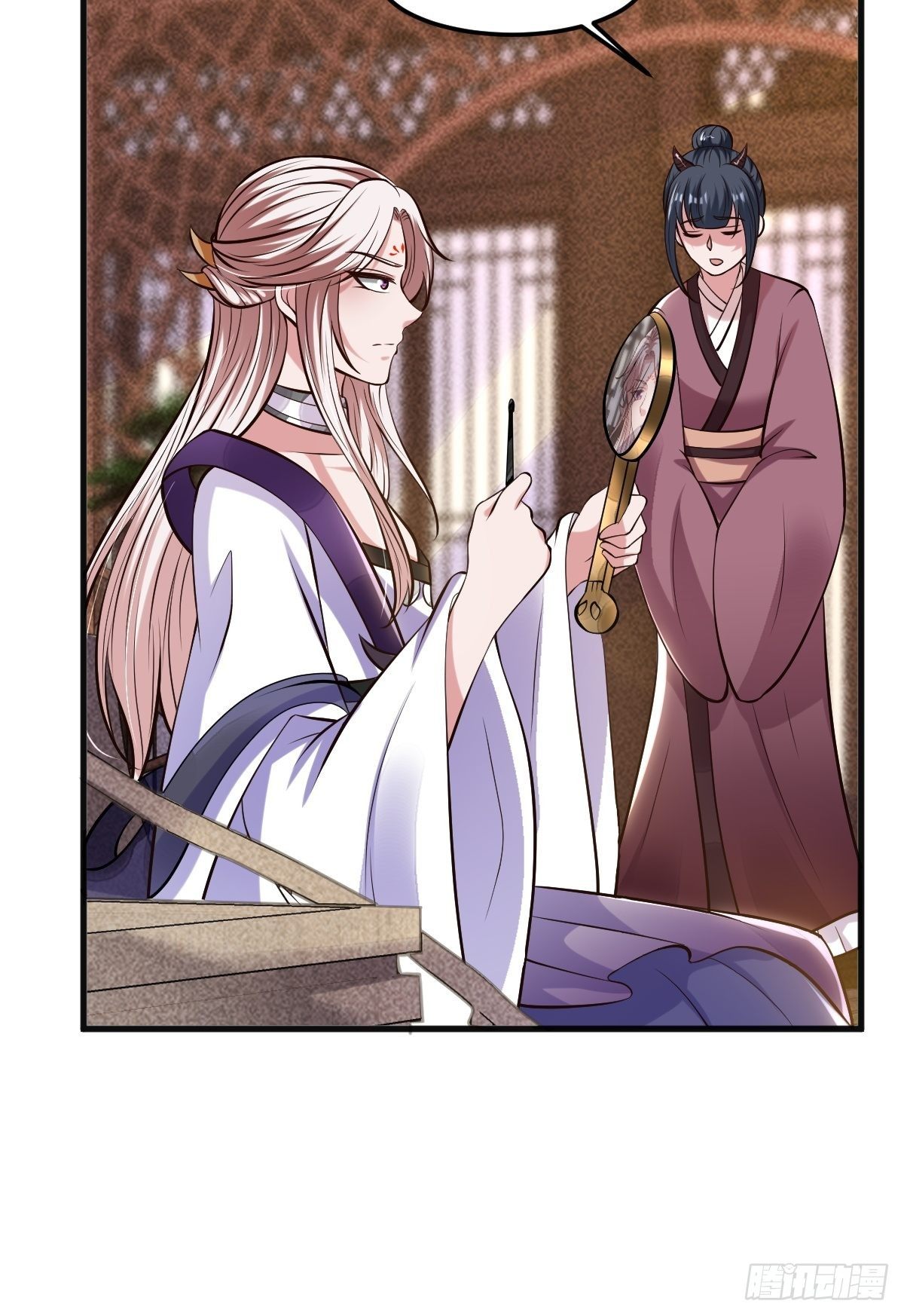 56话-第57话