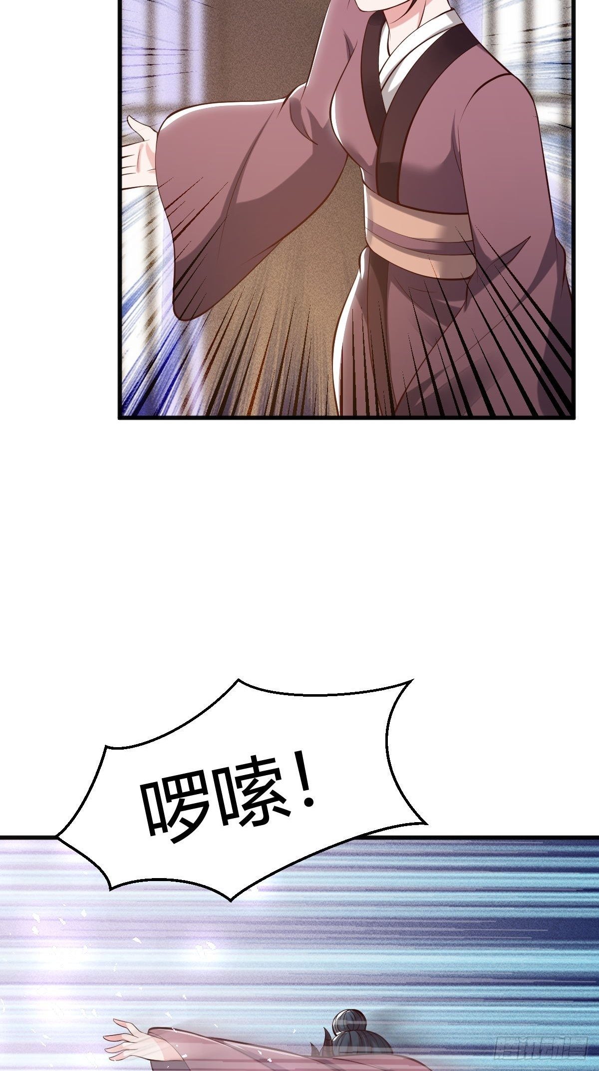 56话-第57话