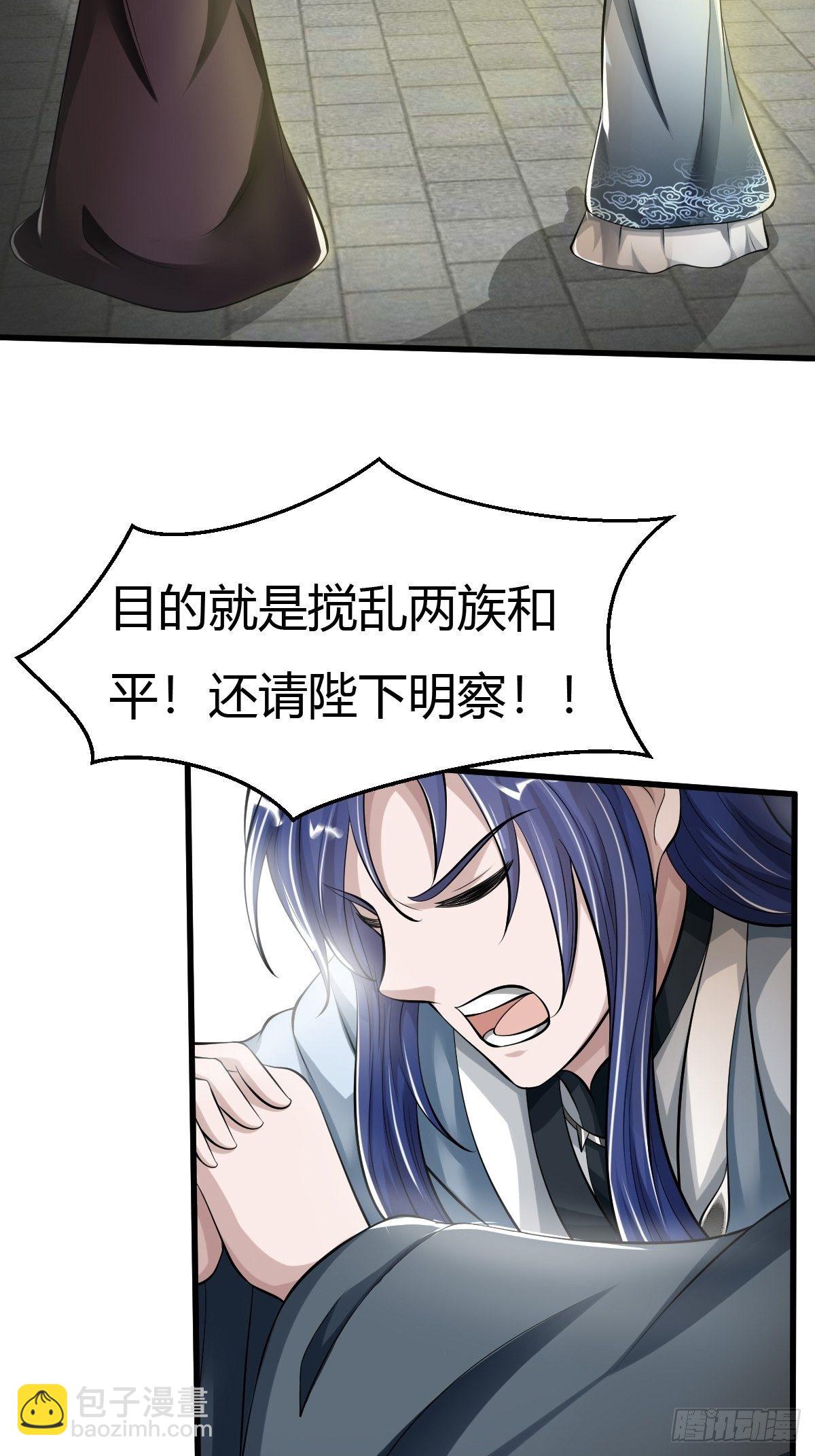 56话-第57话