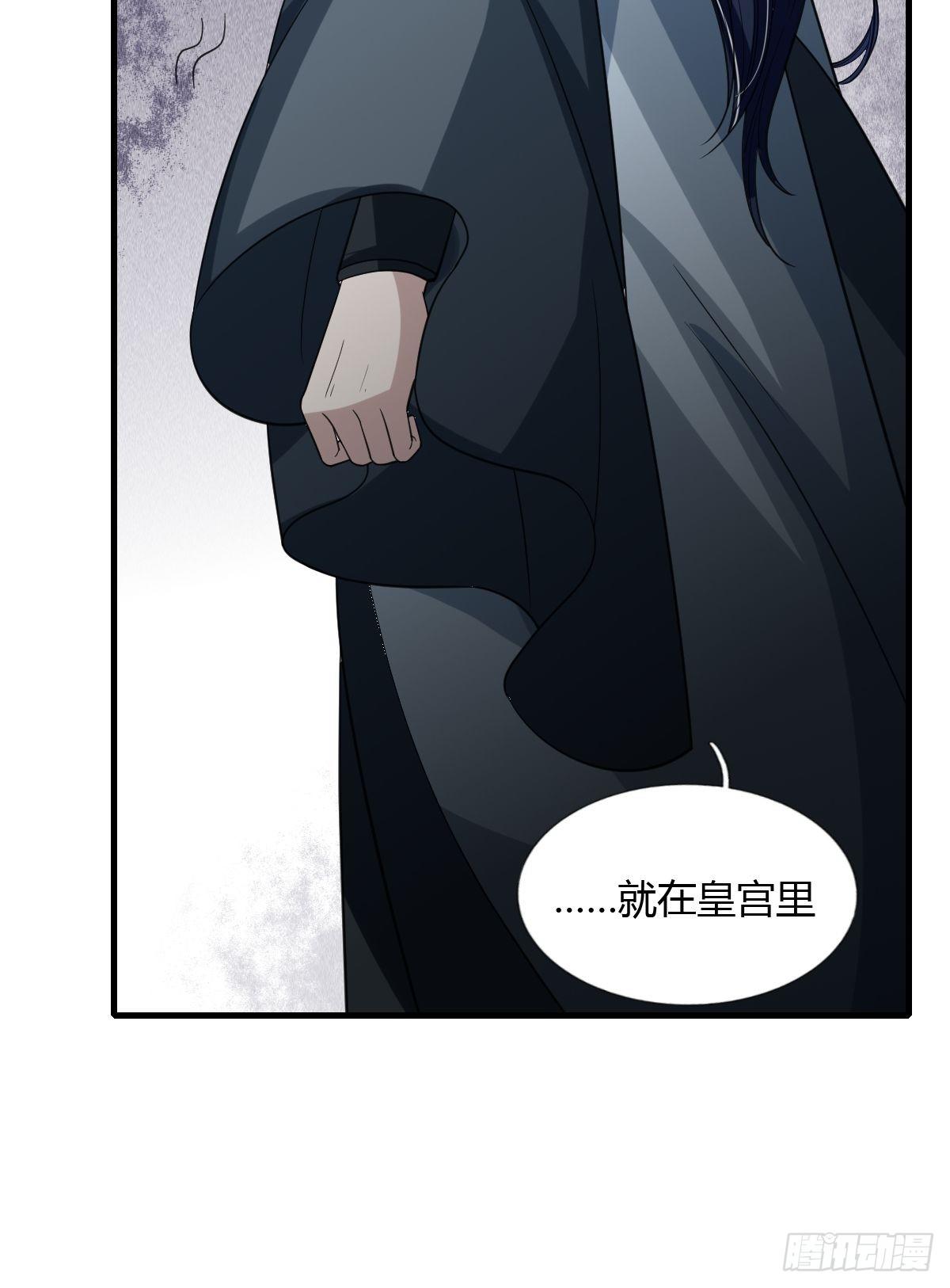 58话-第59话
