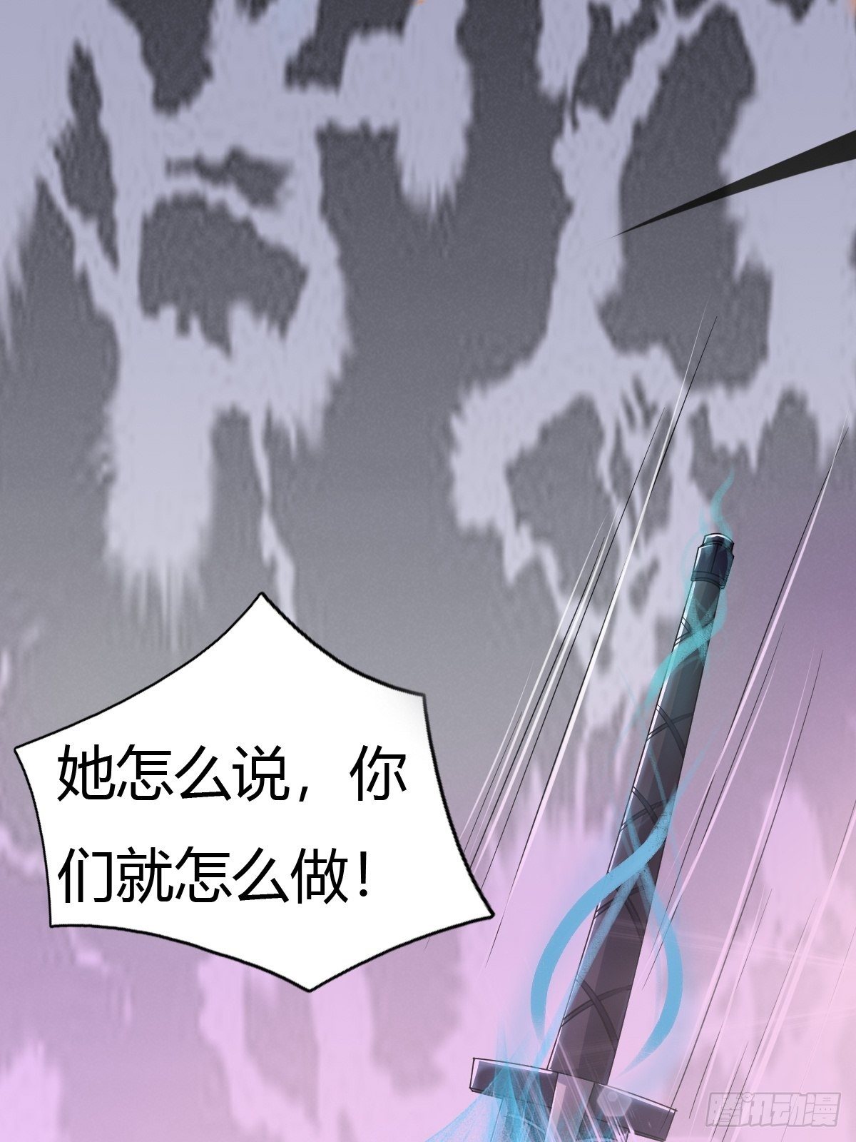 58话-第59话