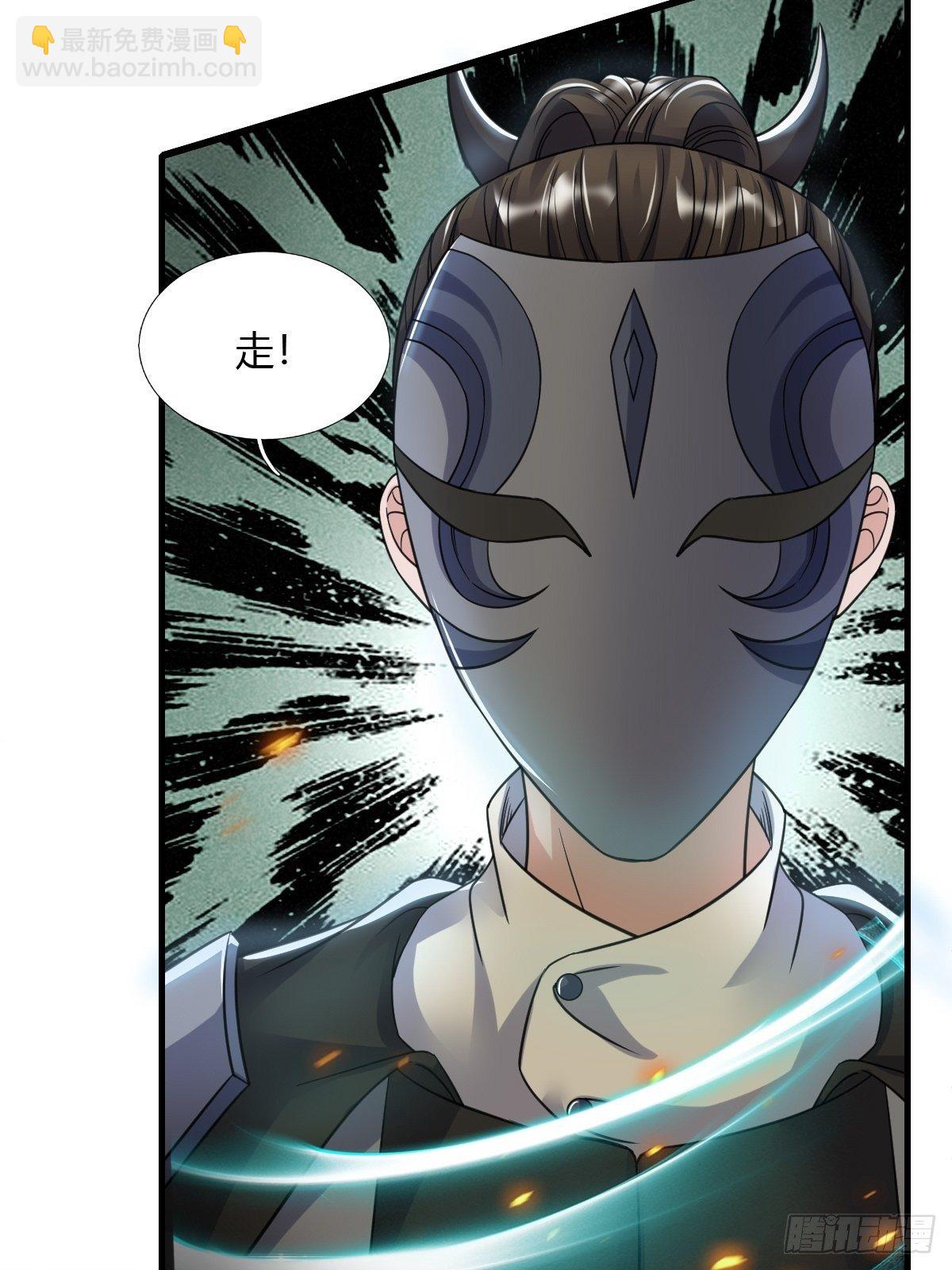 58话-第59话