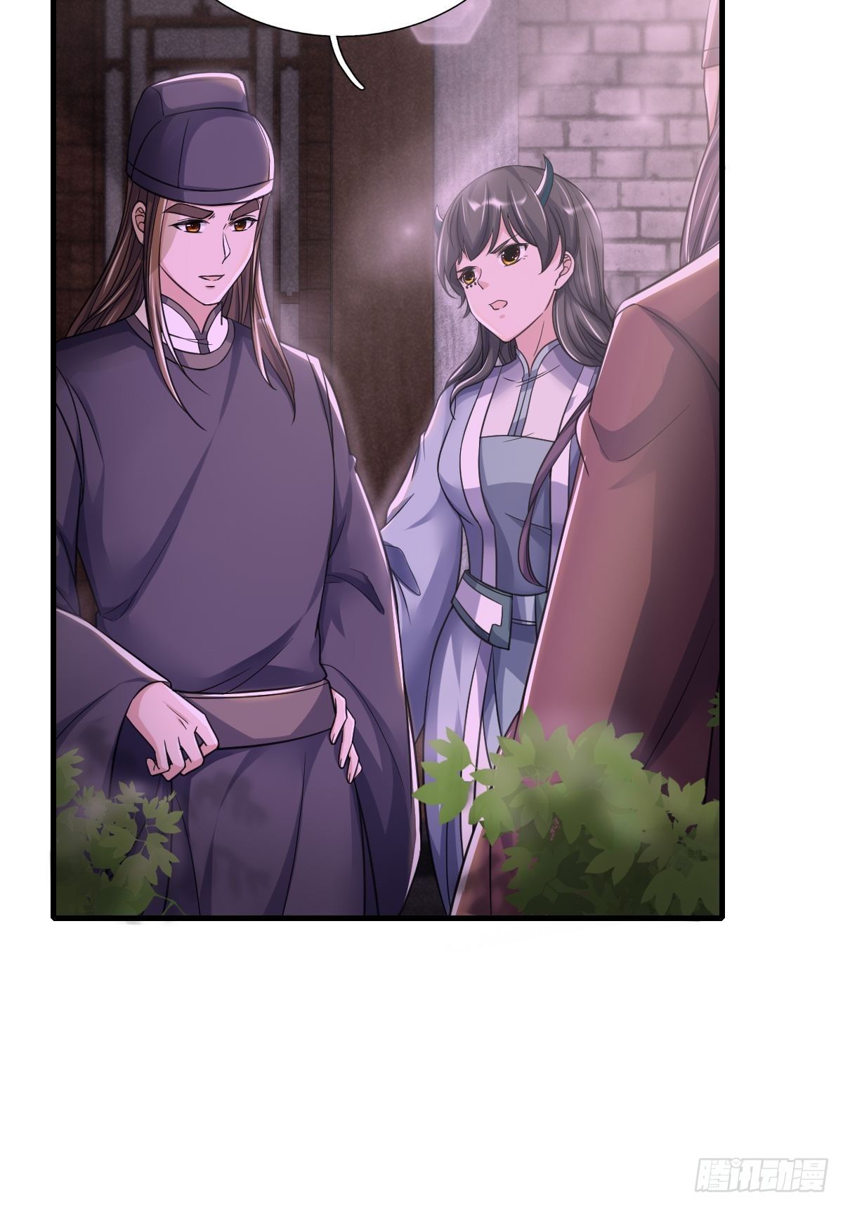 58话-第59话