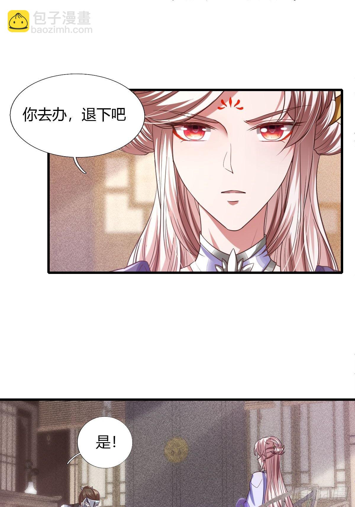 58话-第59话