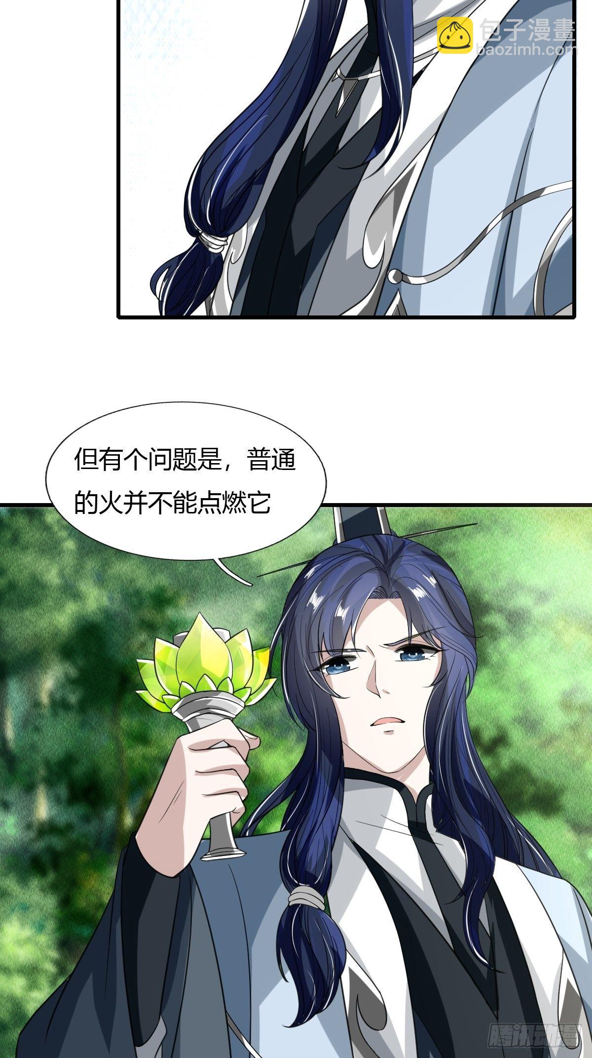 58话-第59话