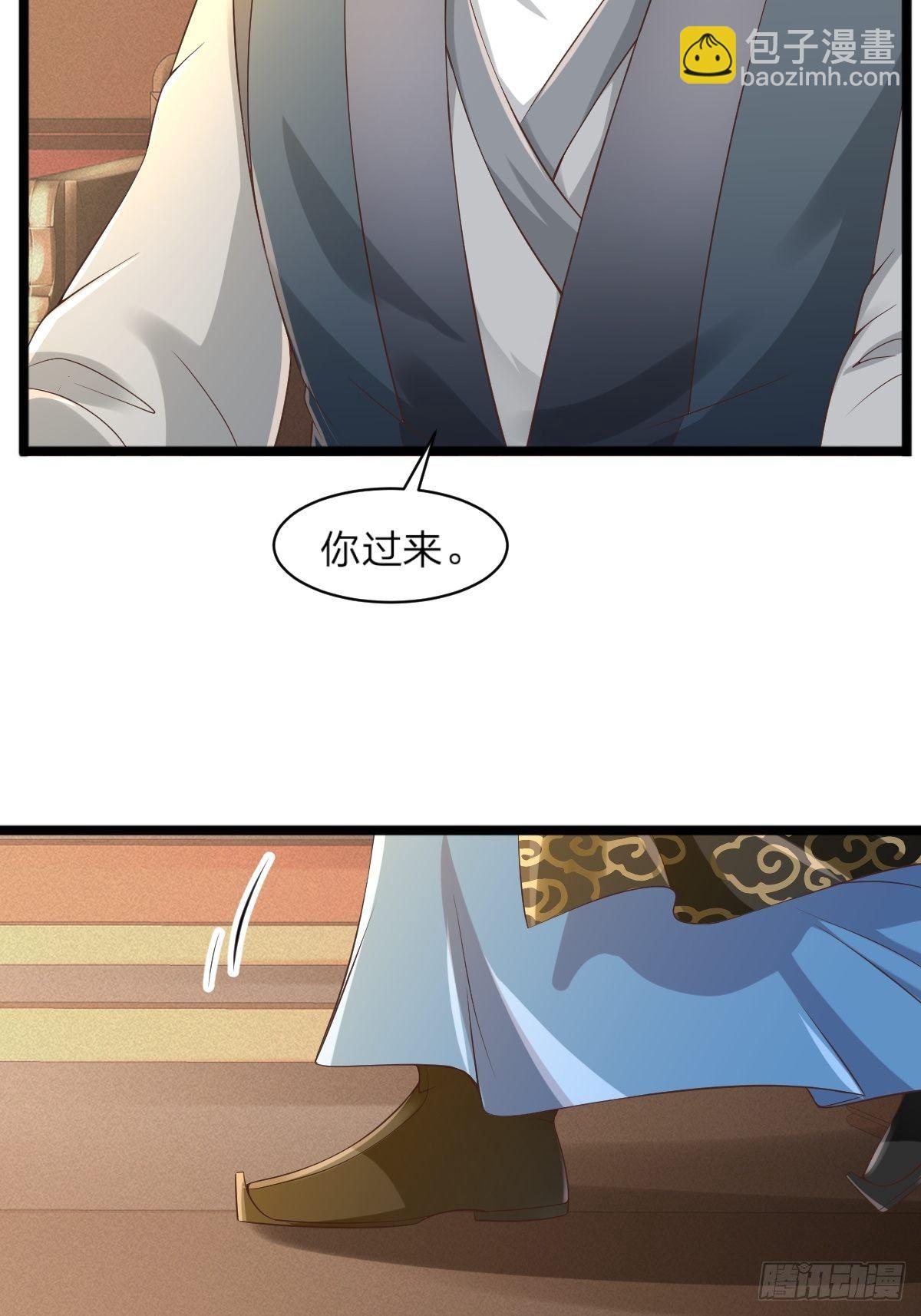 第6话-第7话
