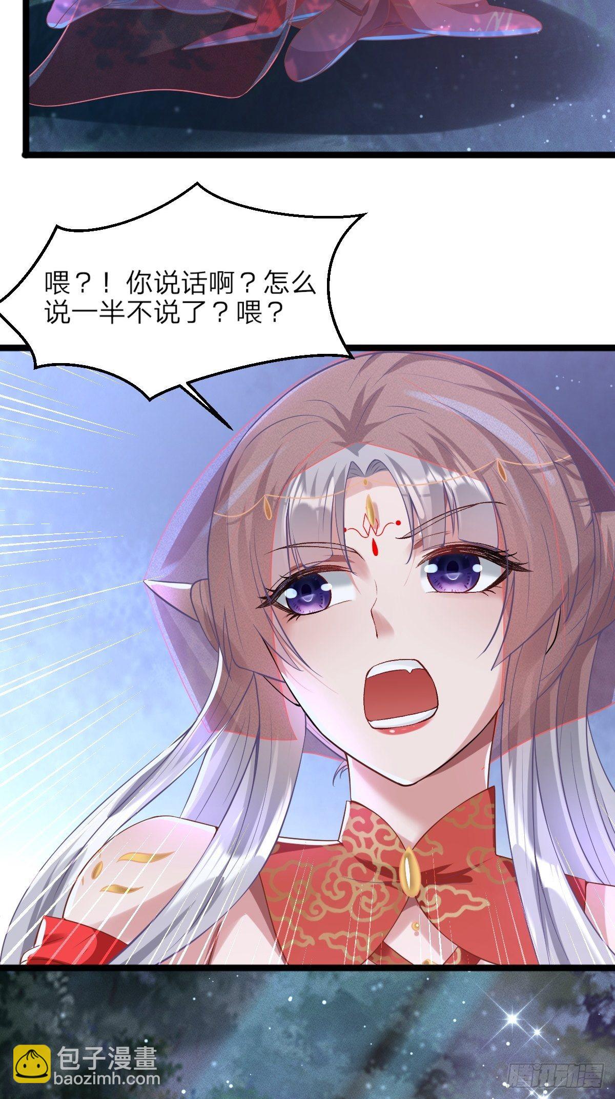 第6话-第7话