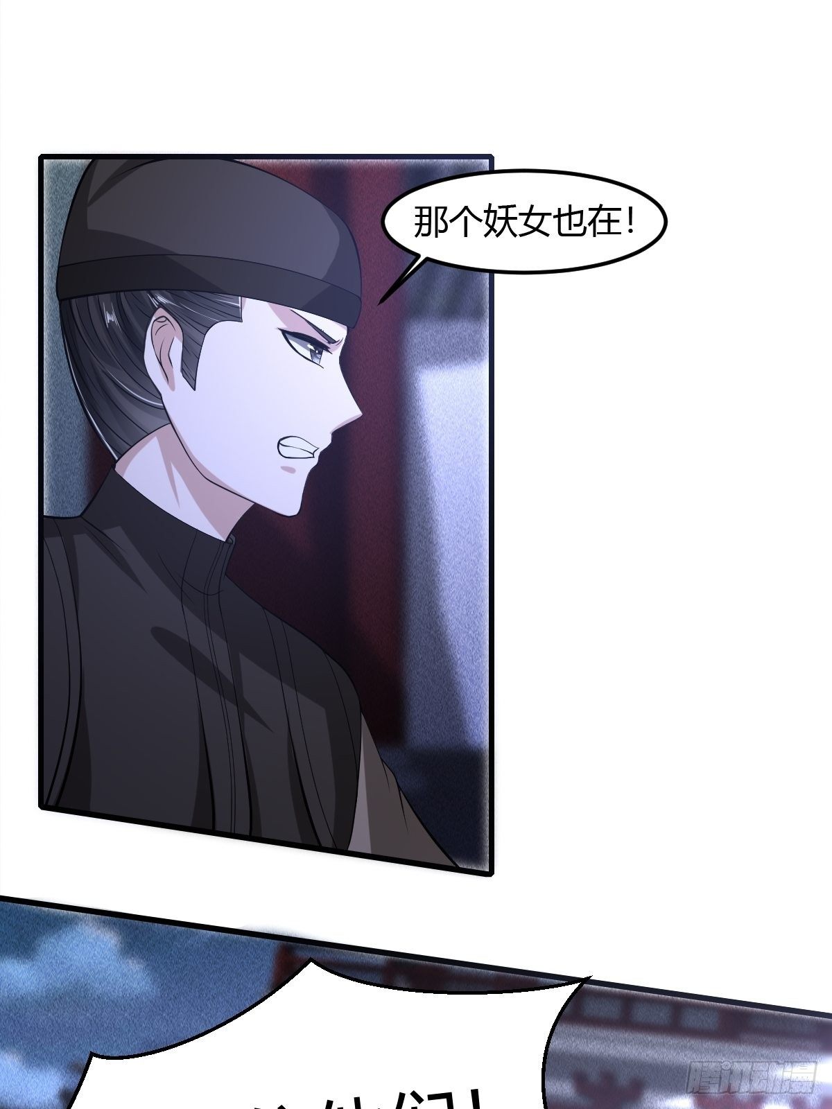 60-第61话