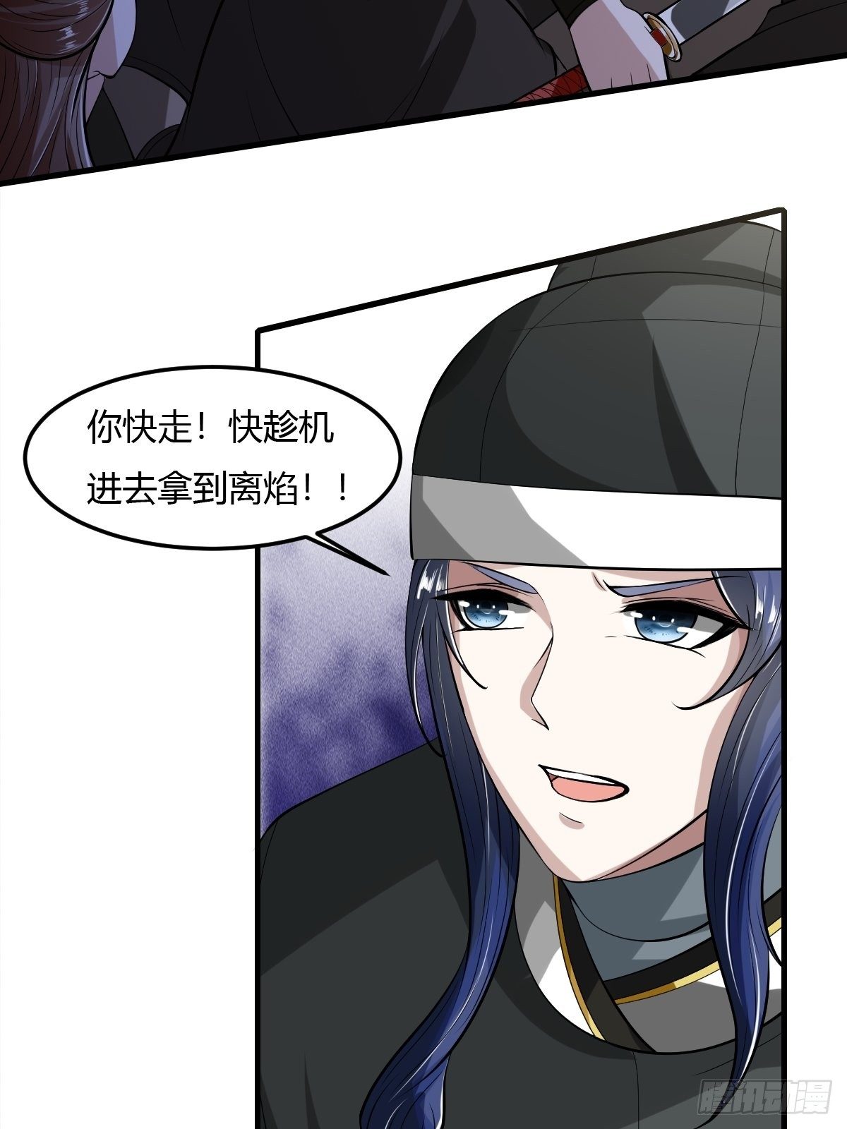 60-第61话
