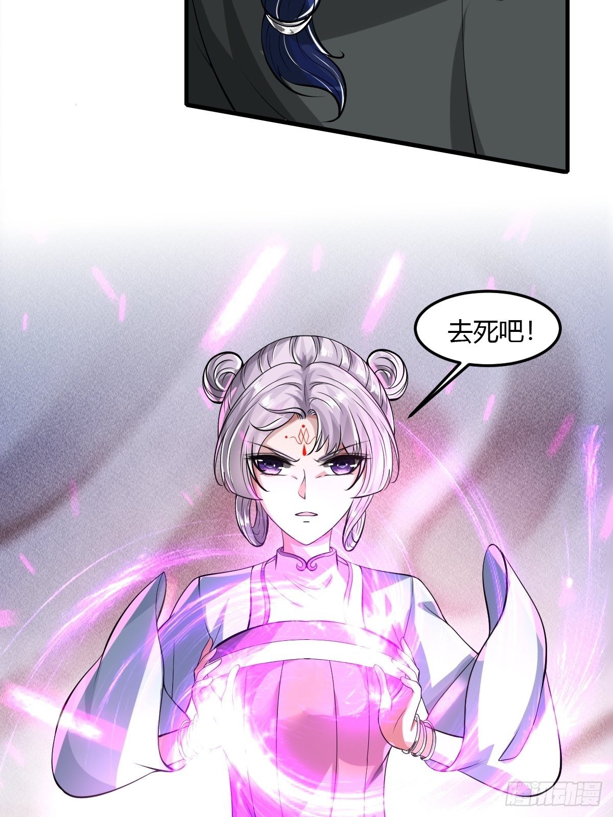 60-第61话