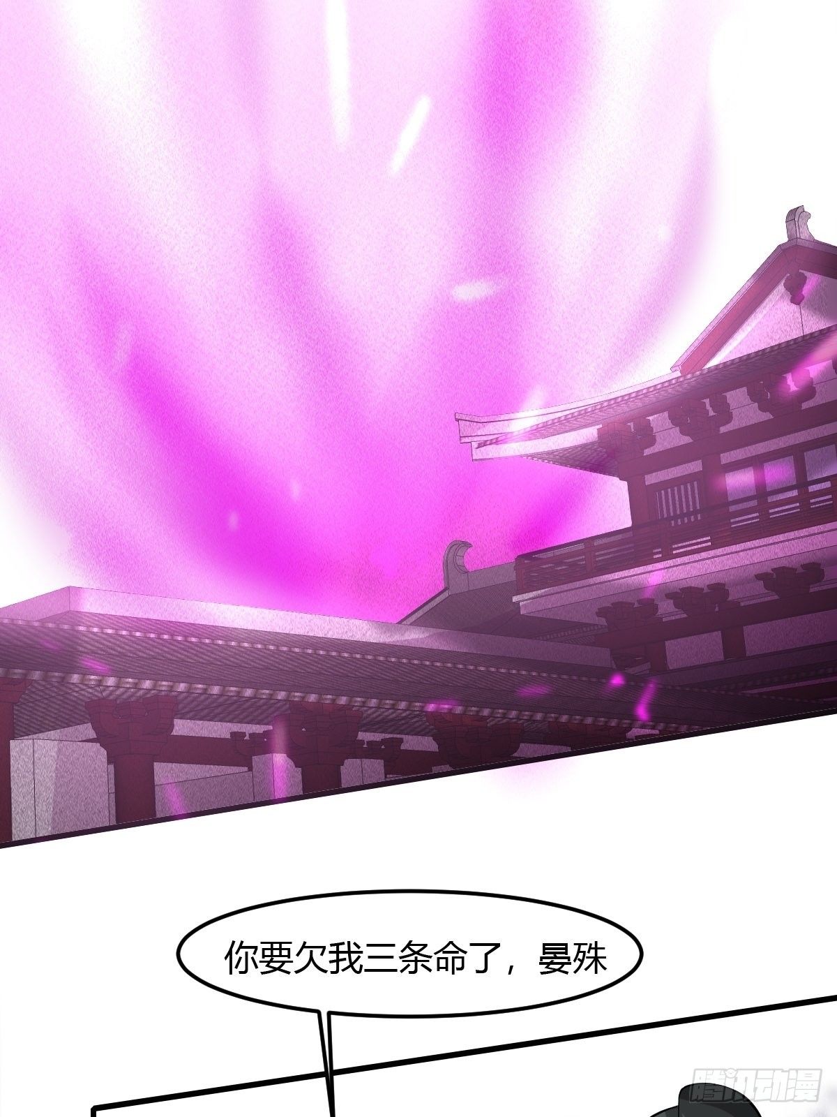 60-第61话