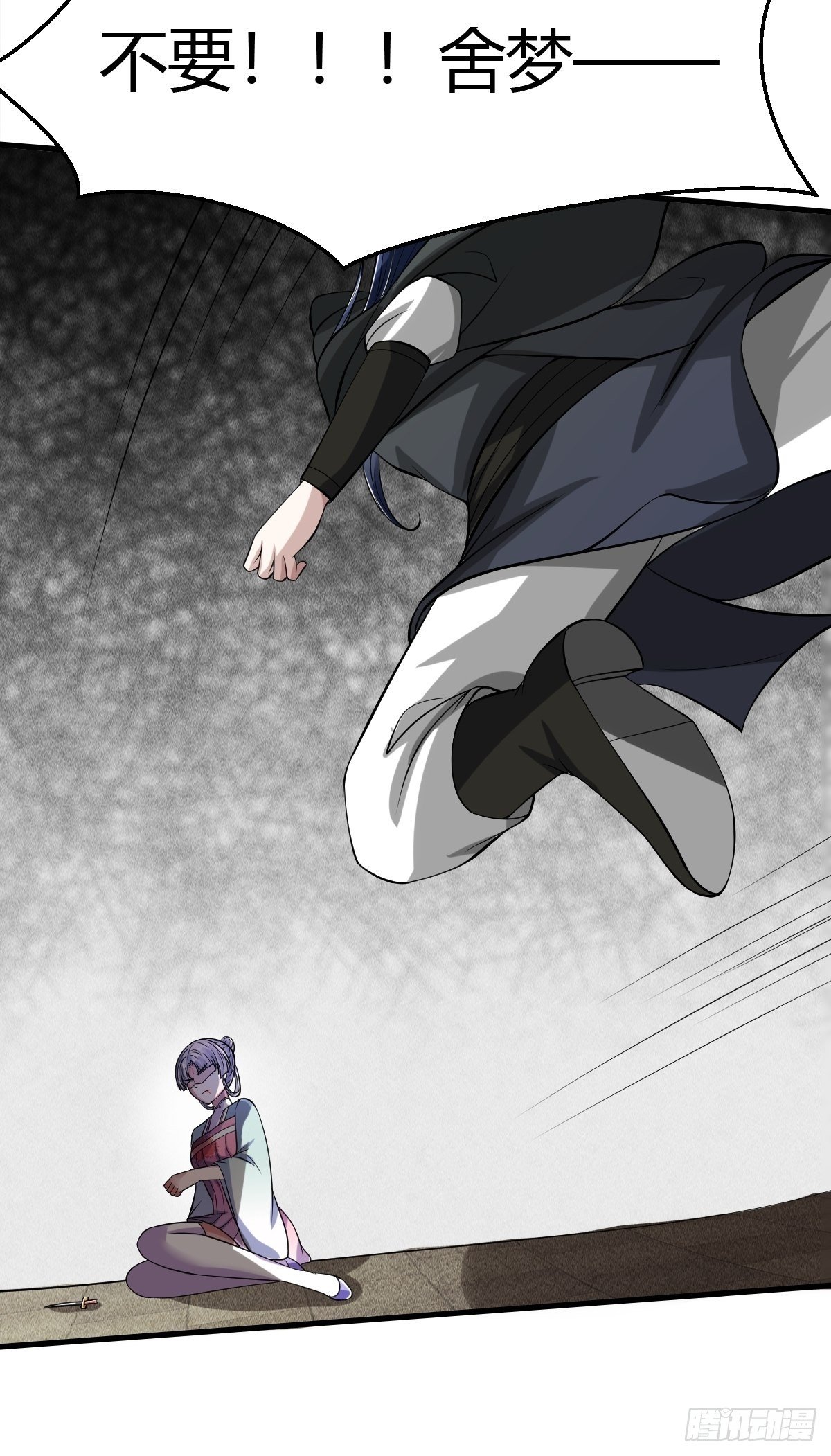60-第61话