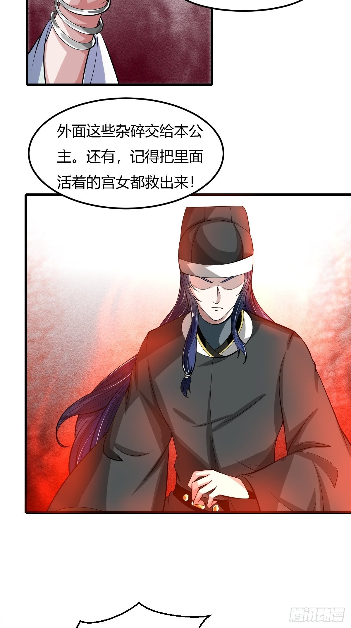 60-第61话