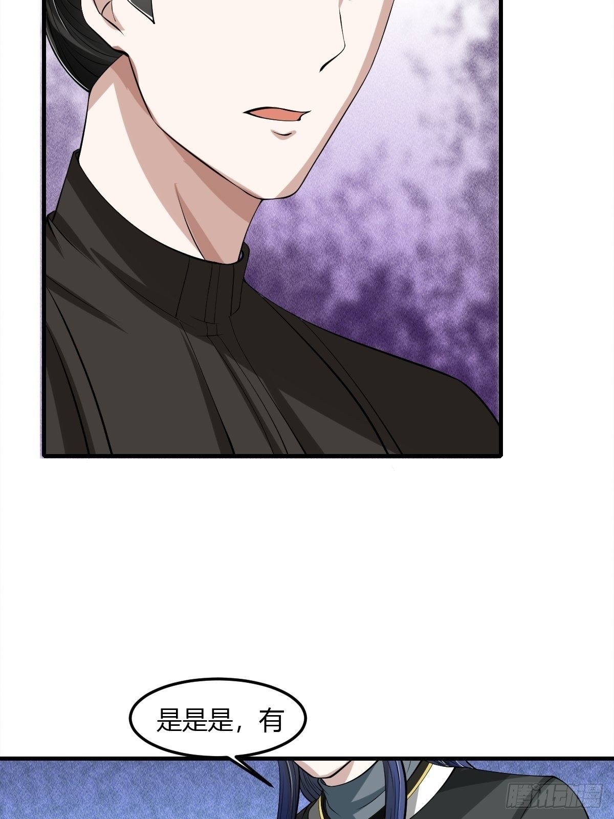 60-第61话