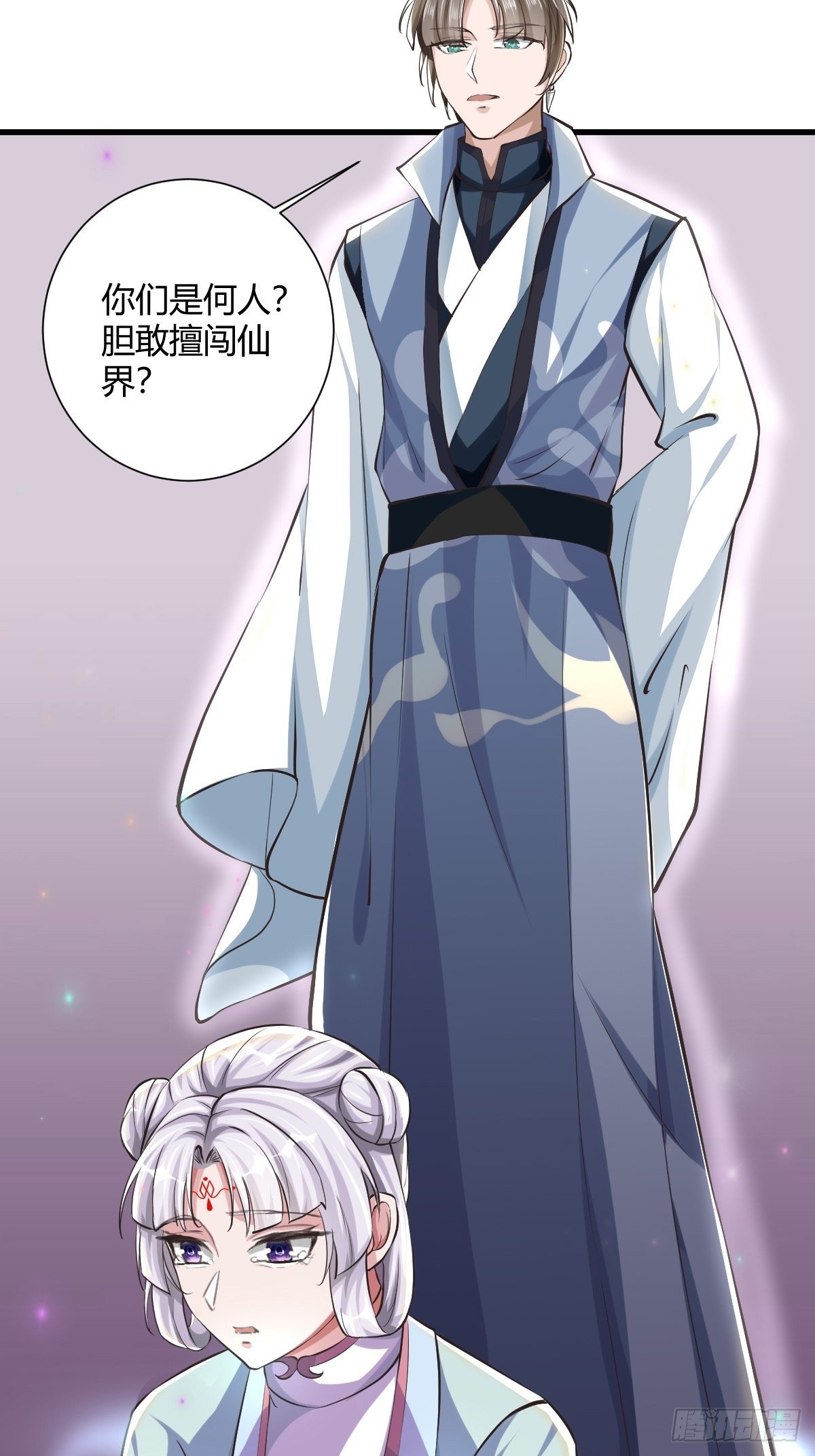 62话-第63话