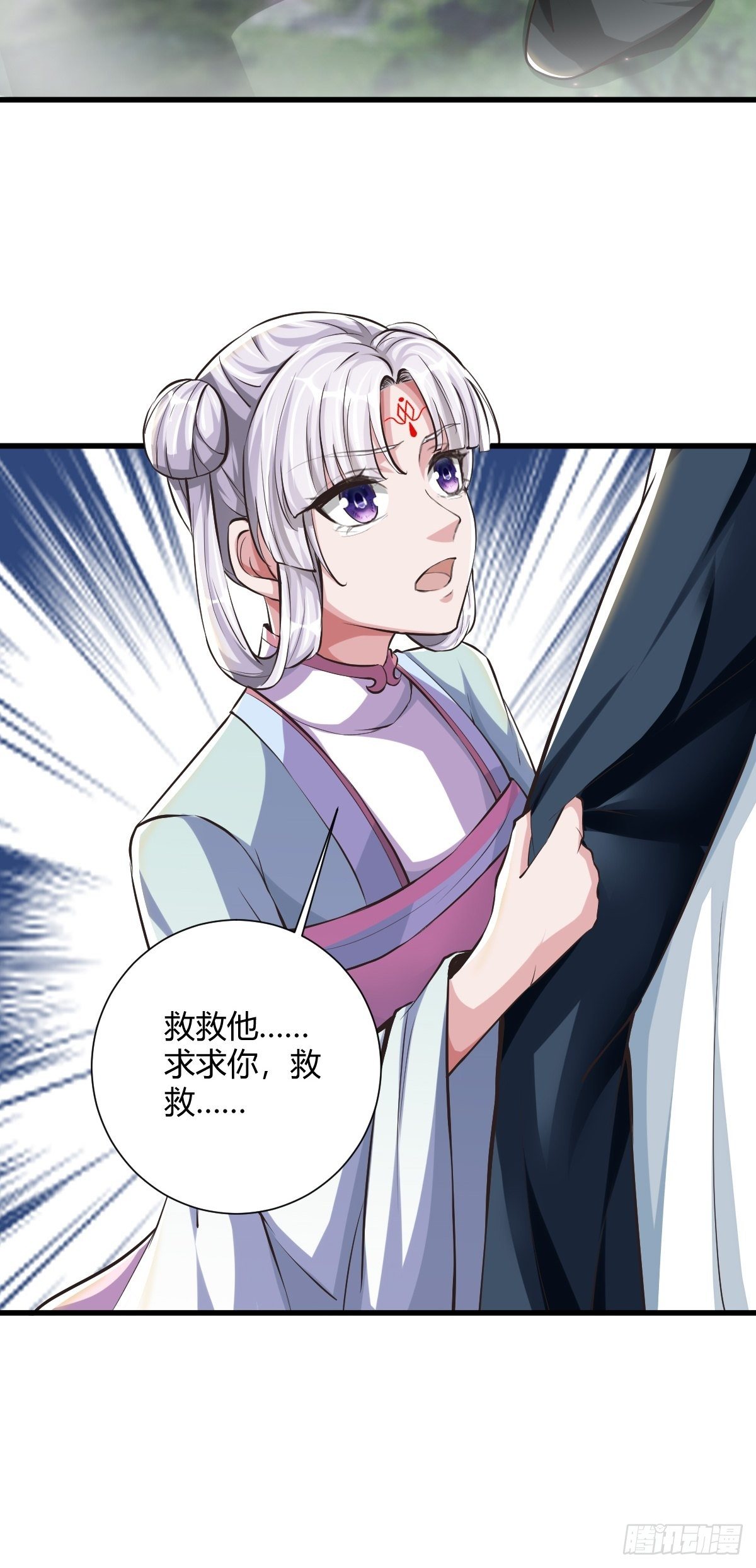 62话-第63话