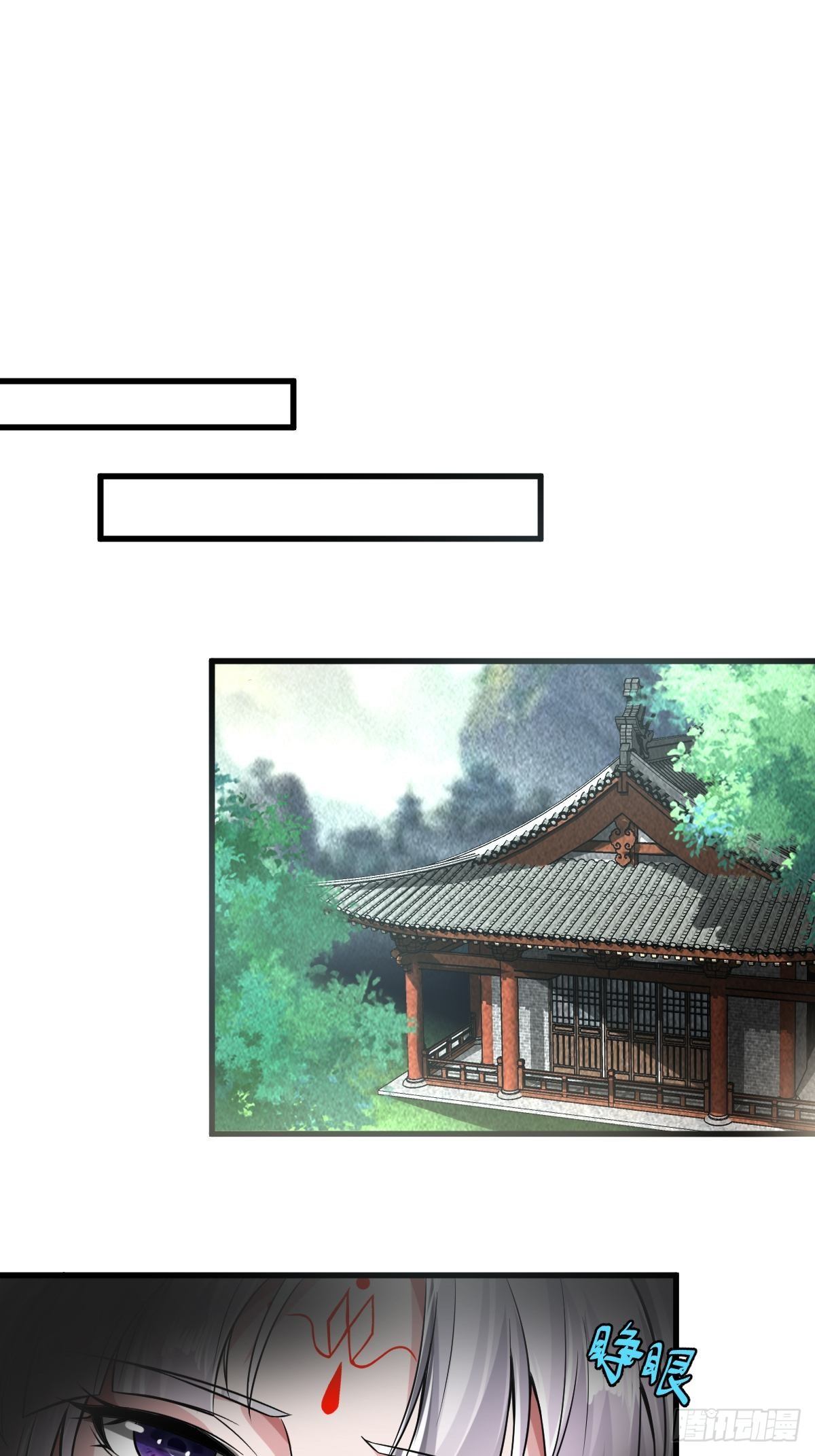 62话-第63话