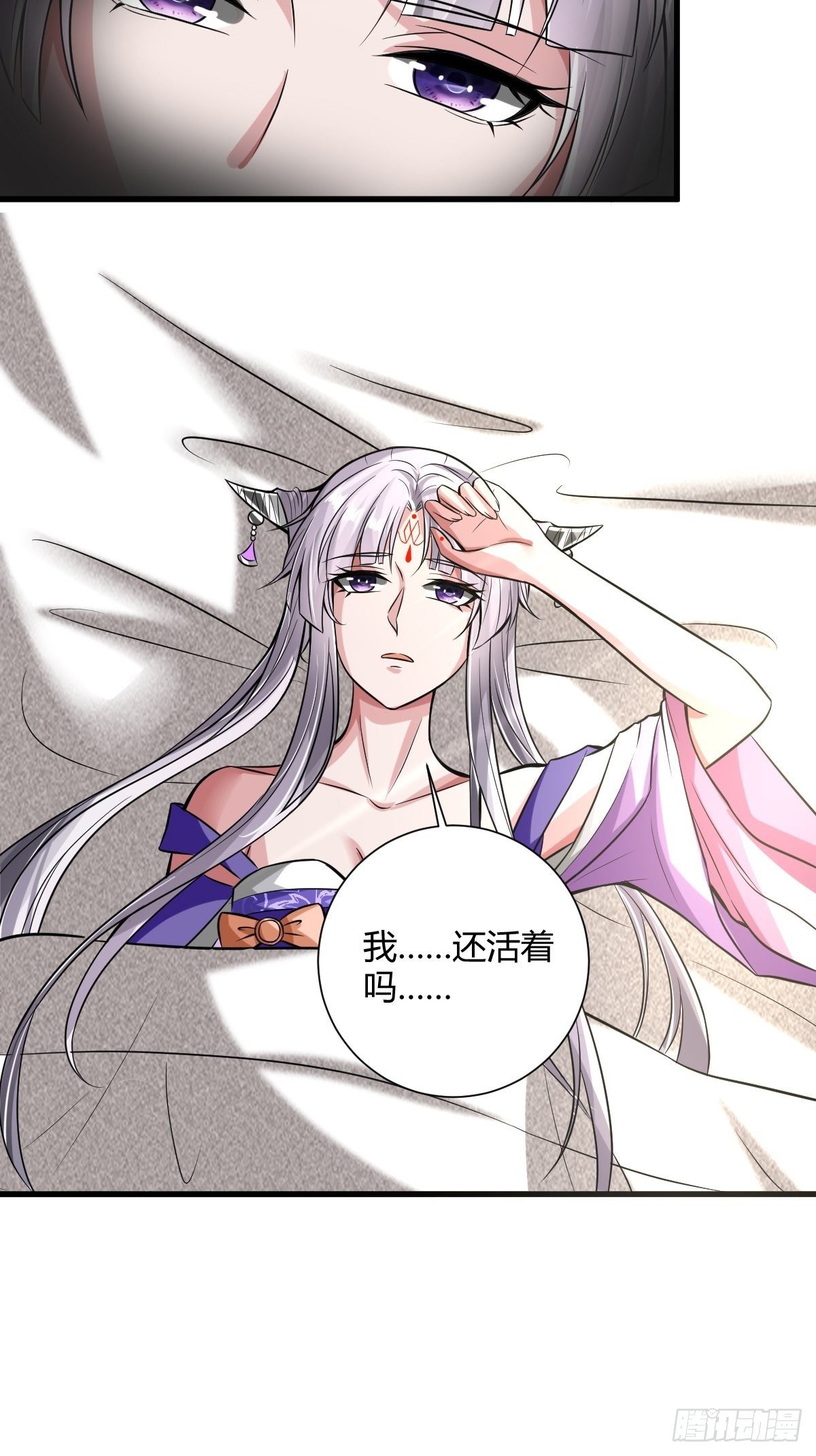 62话-第63话