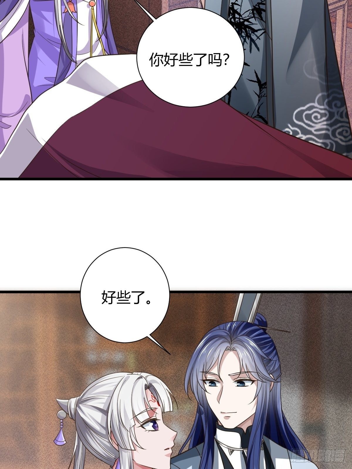 62话-第63话