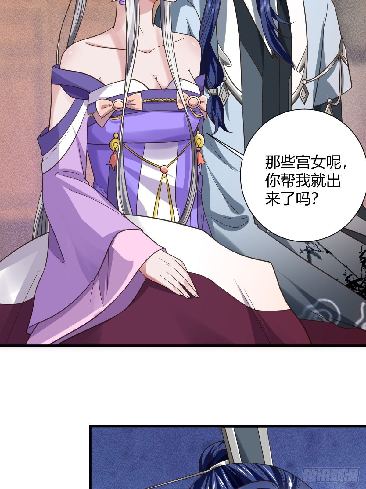 62话-第63话