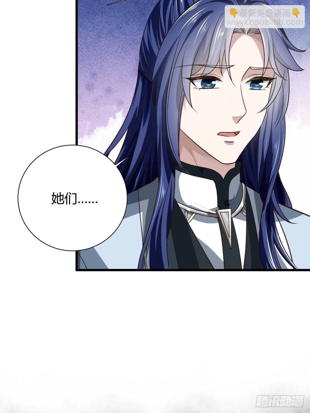 62话-第63话