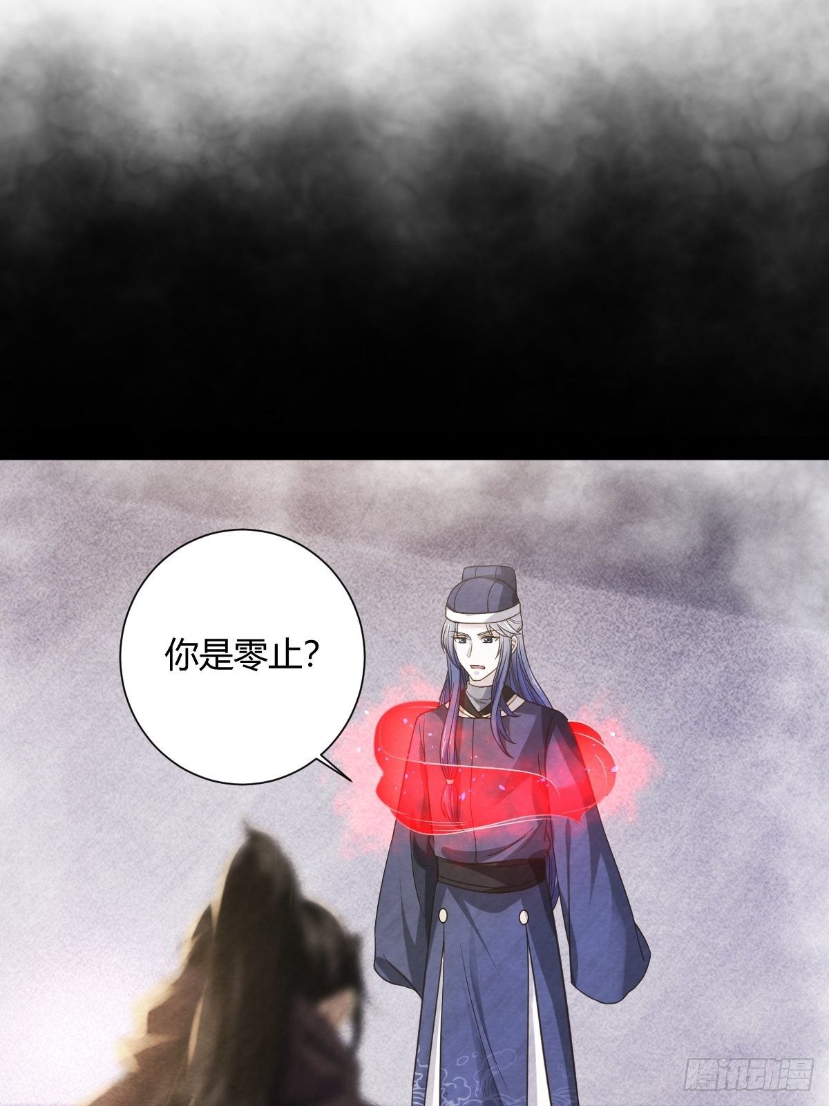 62话-第63话