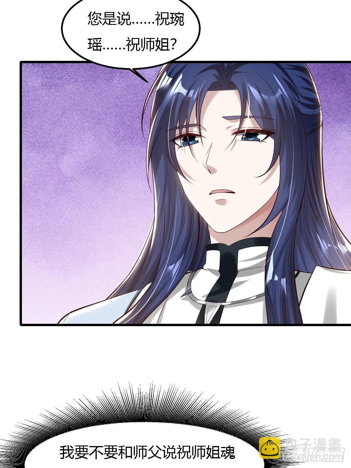64话-第65话