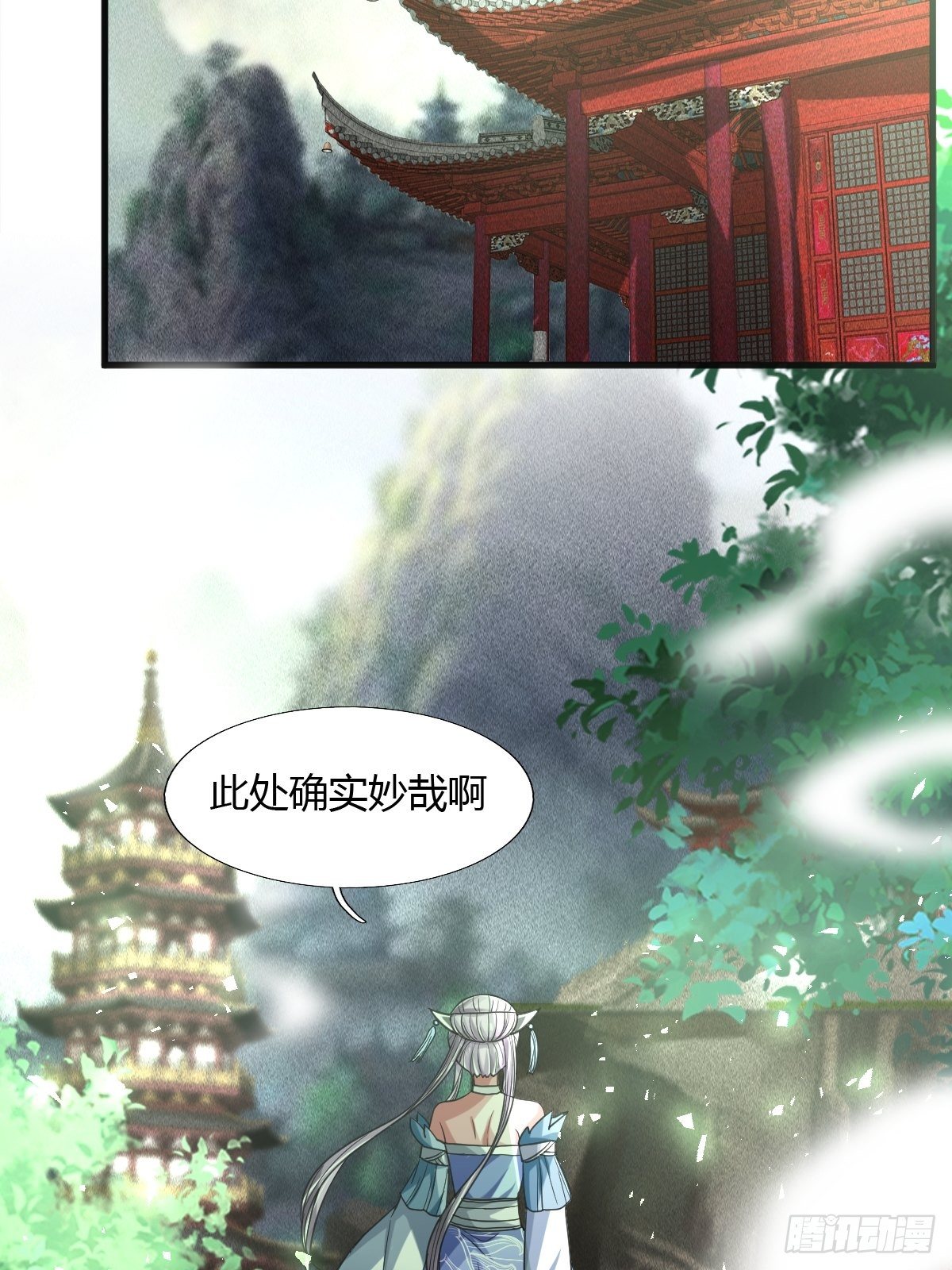 64话-第65话