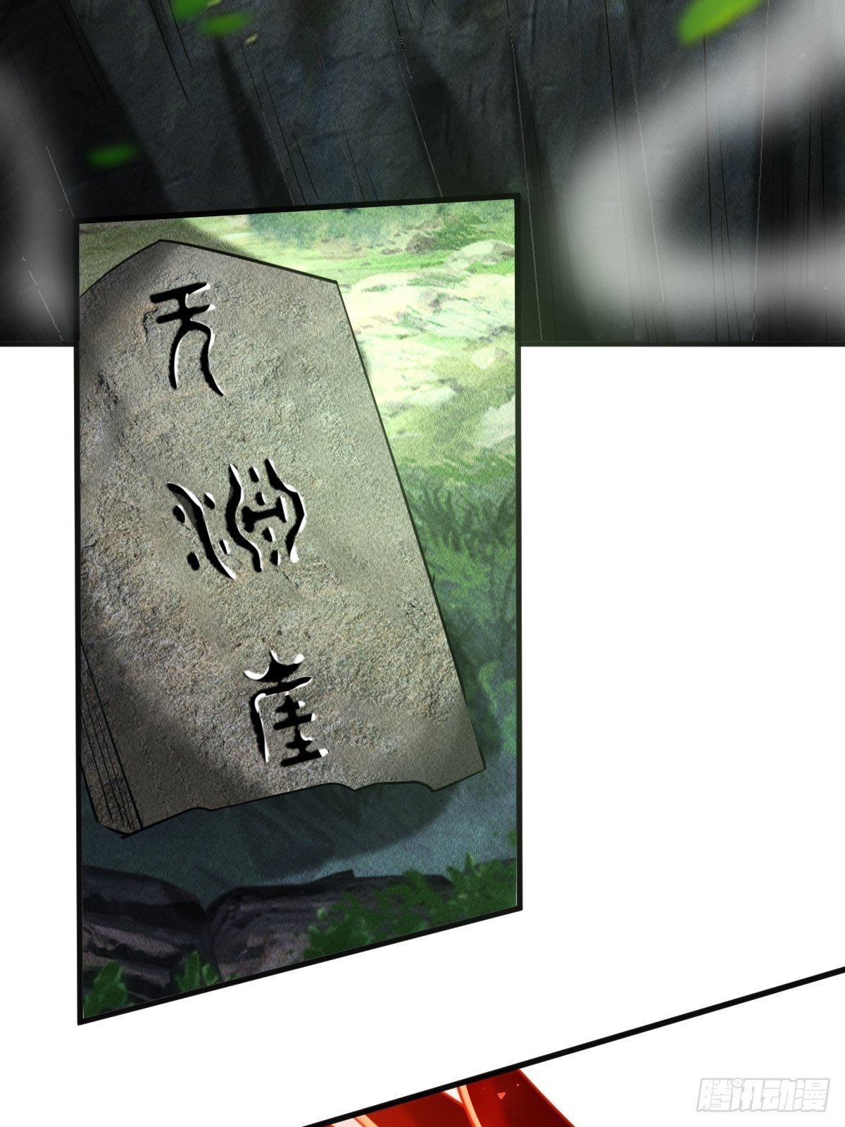 64话-第65话