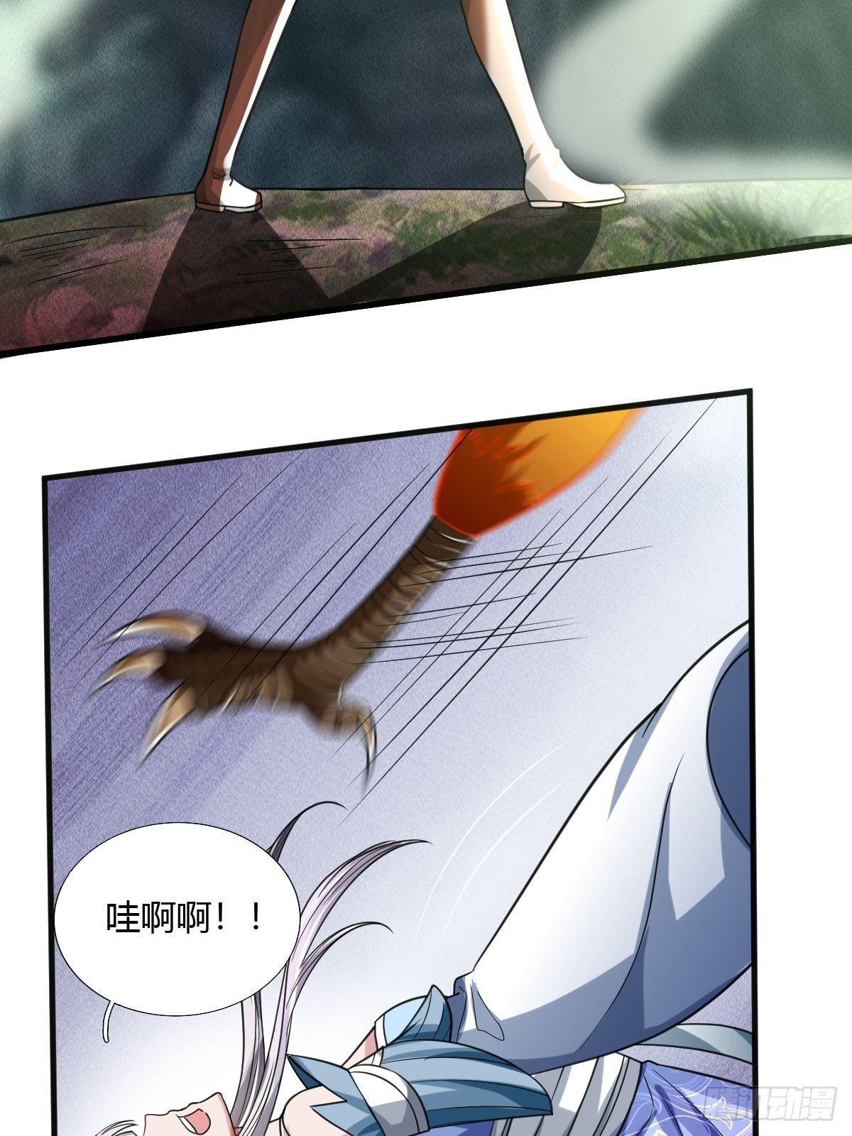 64话-第65话