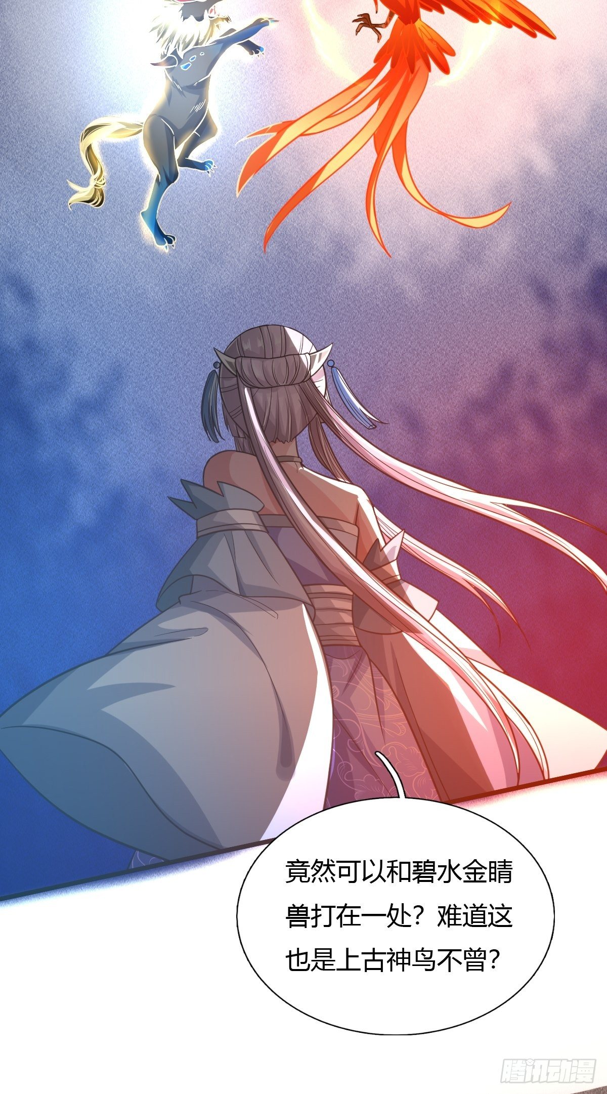 64话-第65话