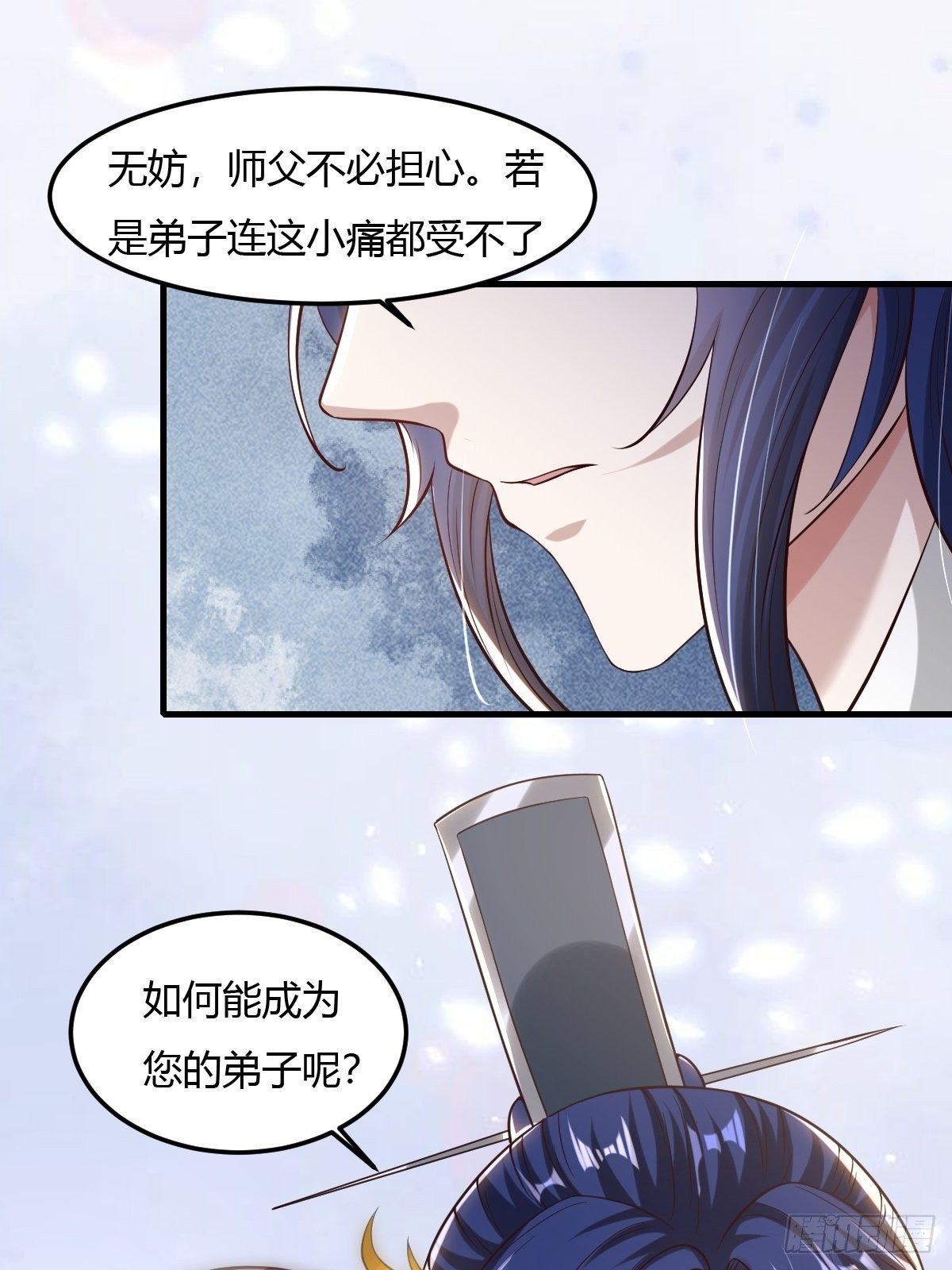 64话-第65话