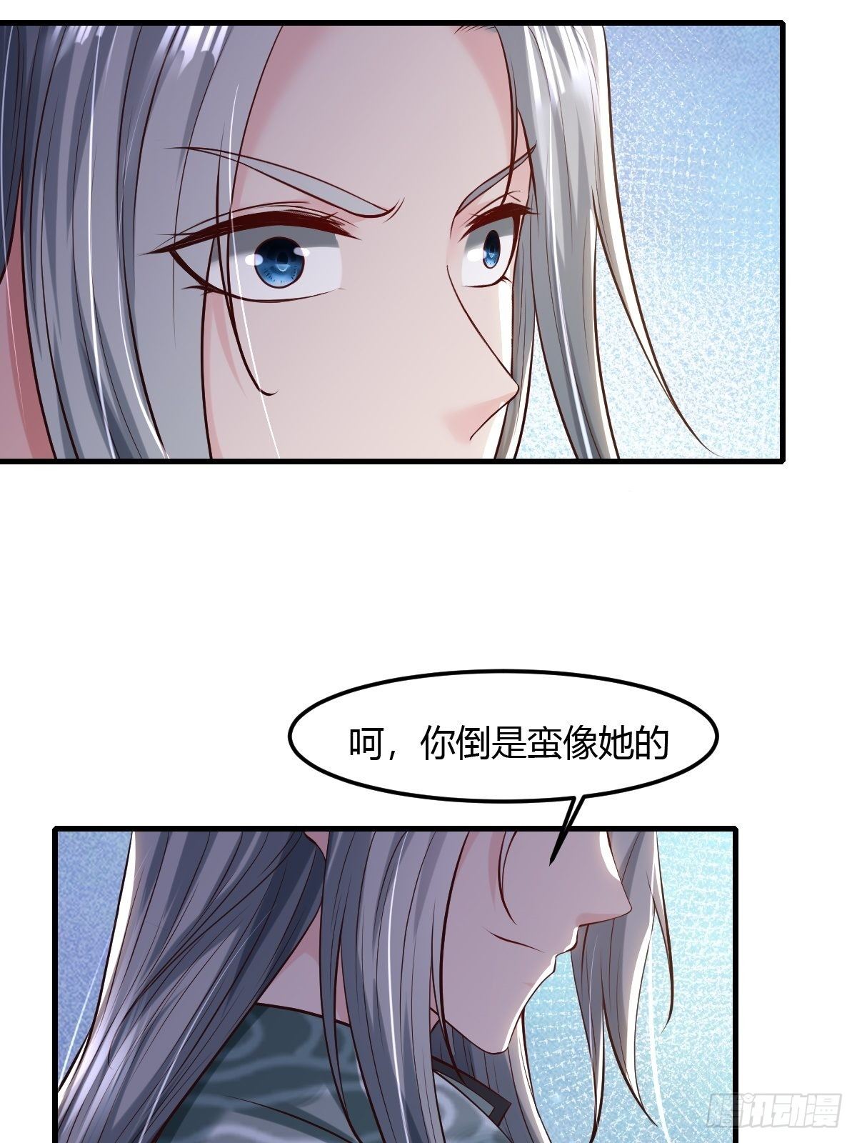 64话-第65话