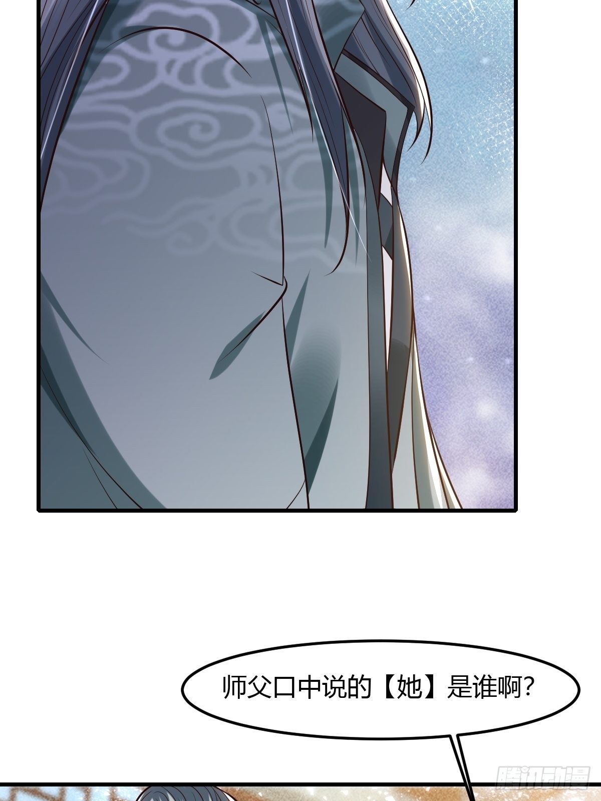 64话-第65话