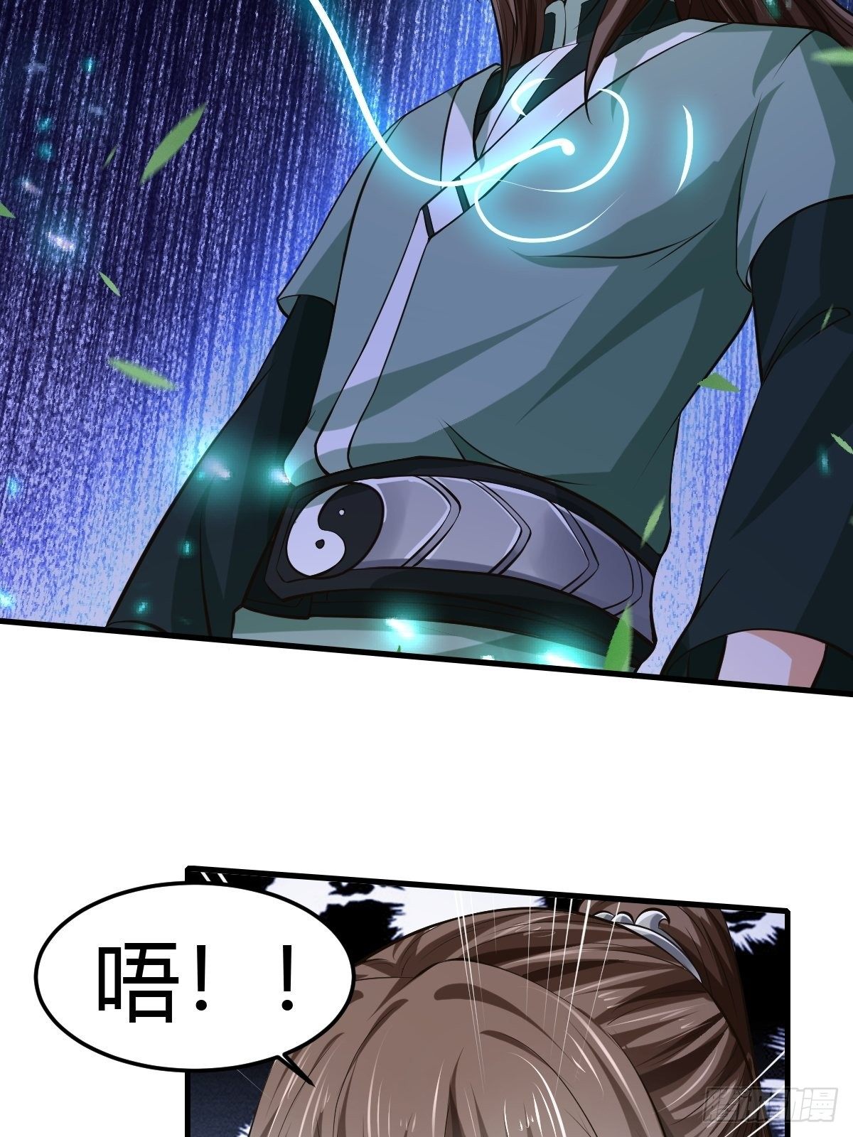 66-第67话
