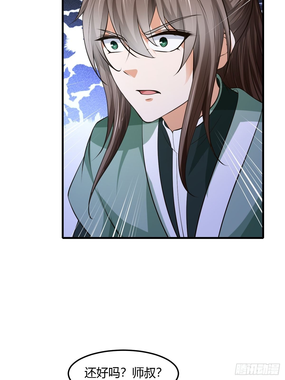 66-第67话