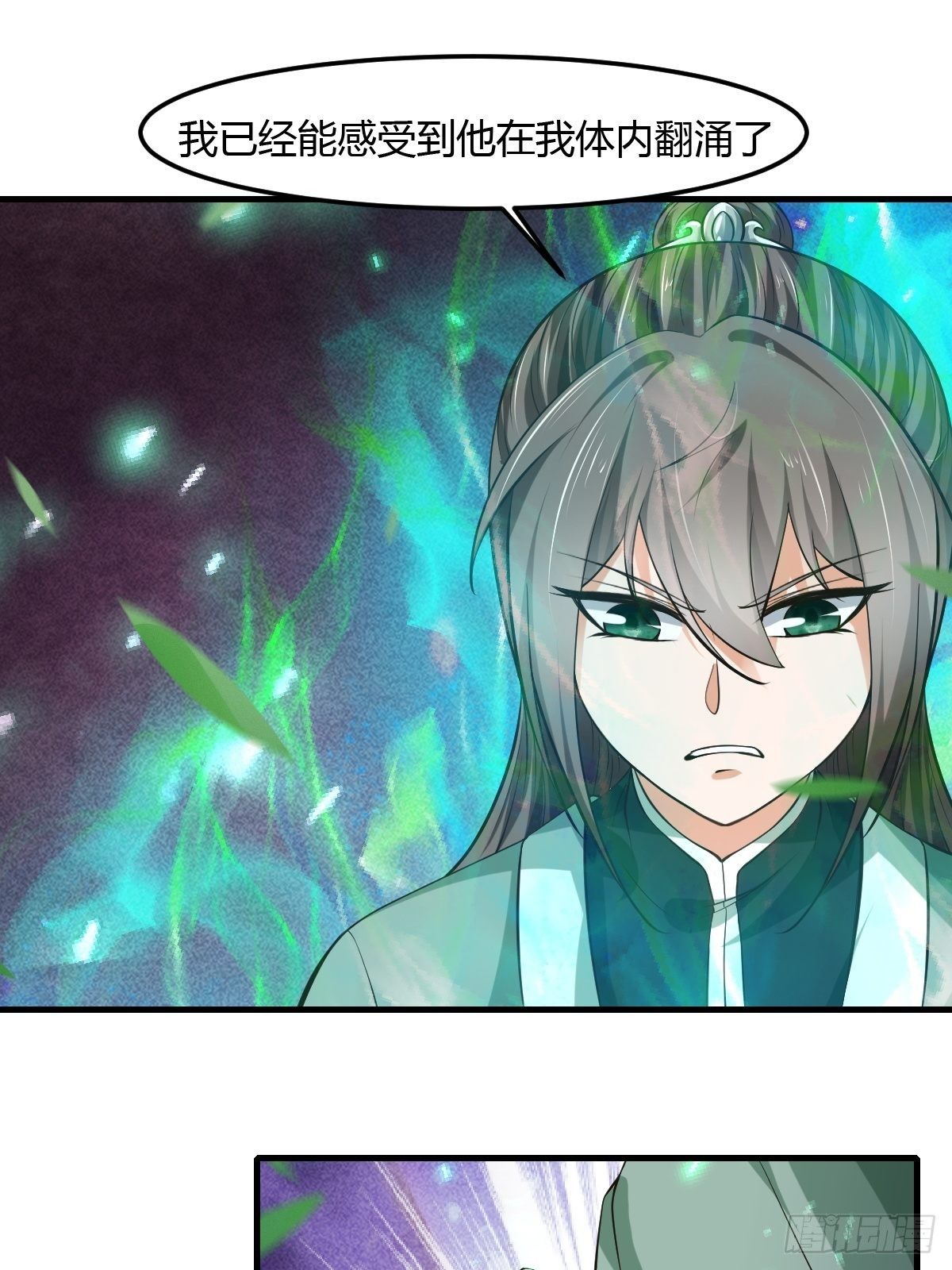 66-第67话