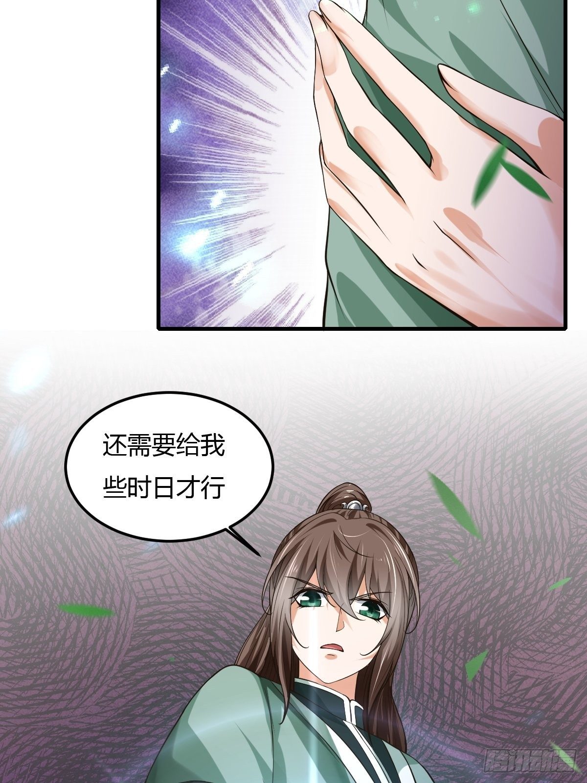 66-第67话