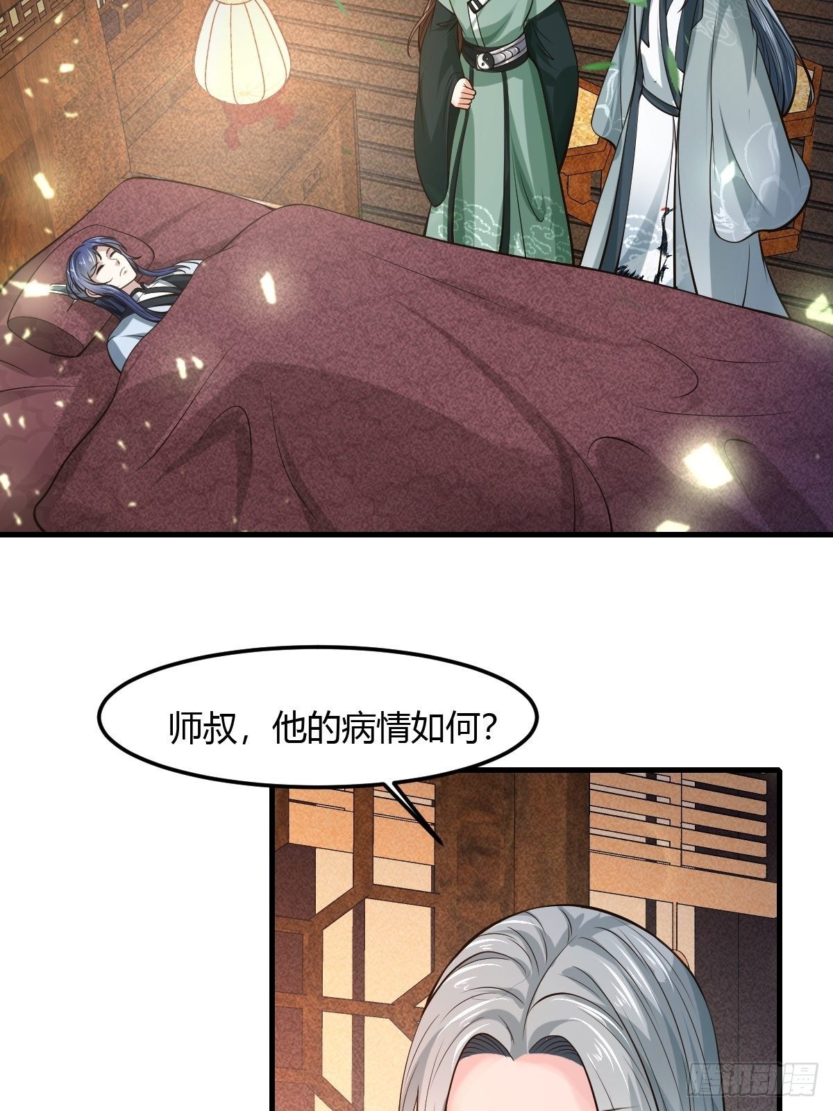 66-第67话