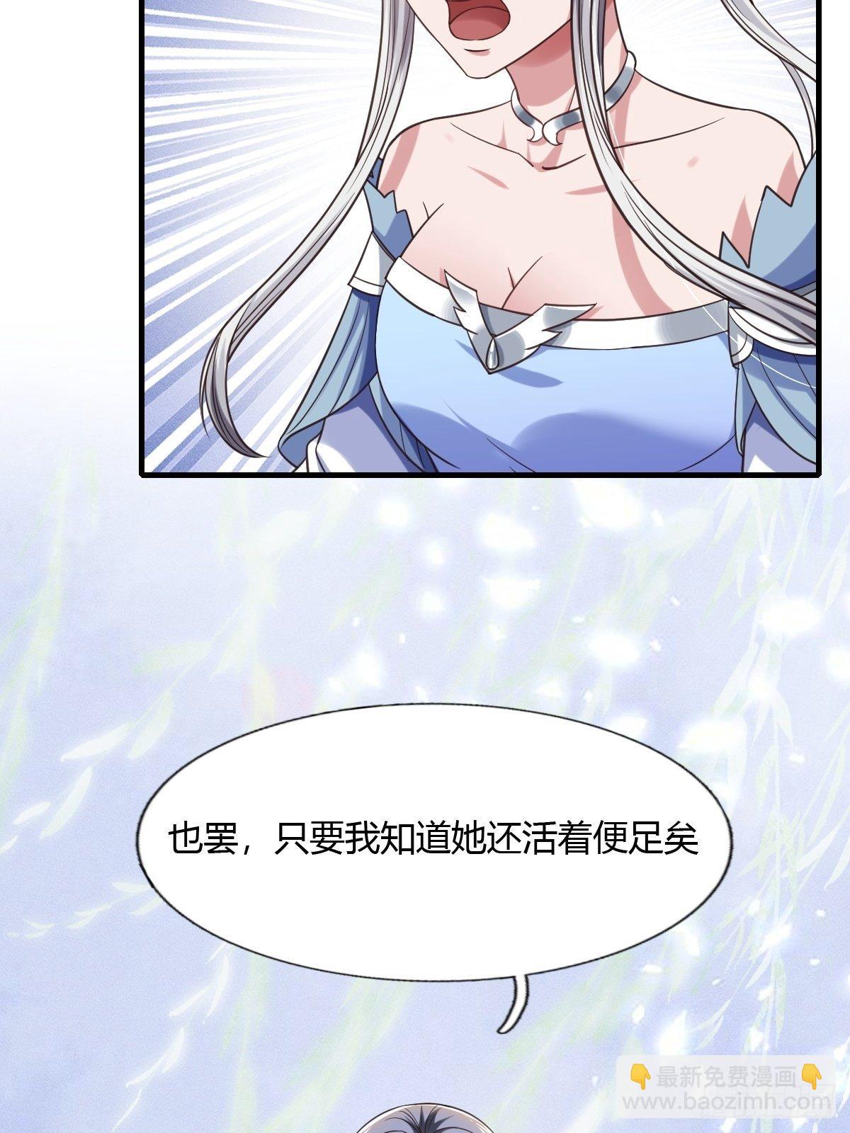 68-第69话