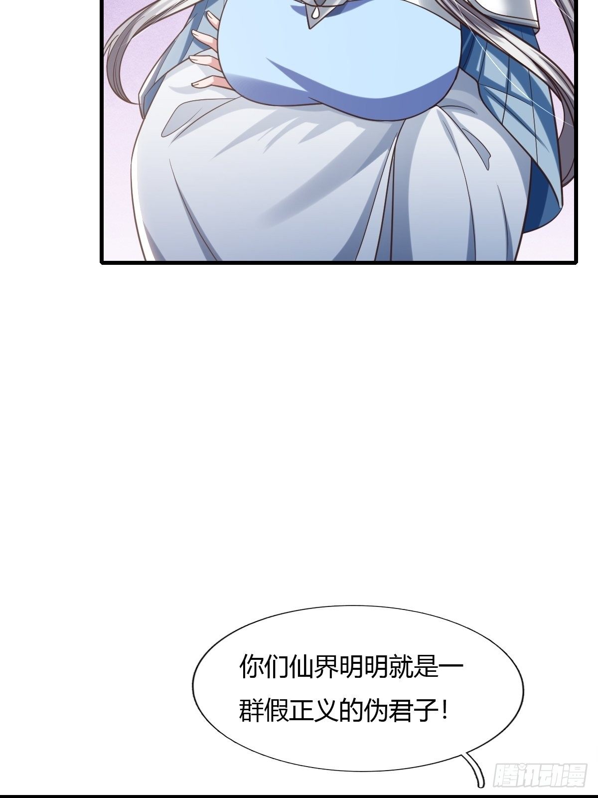 68-第69话