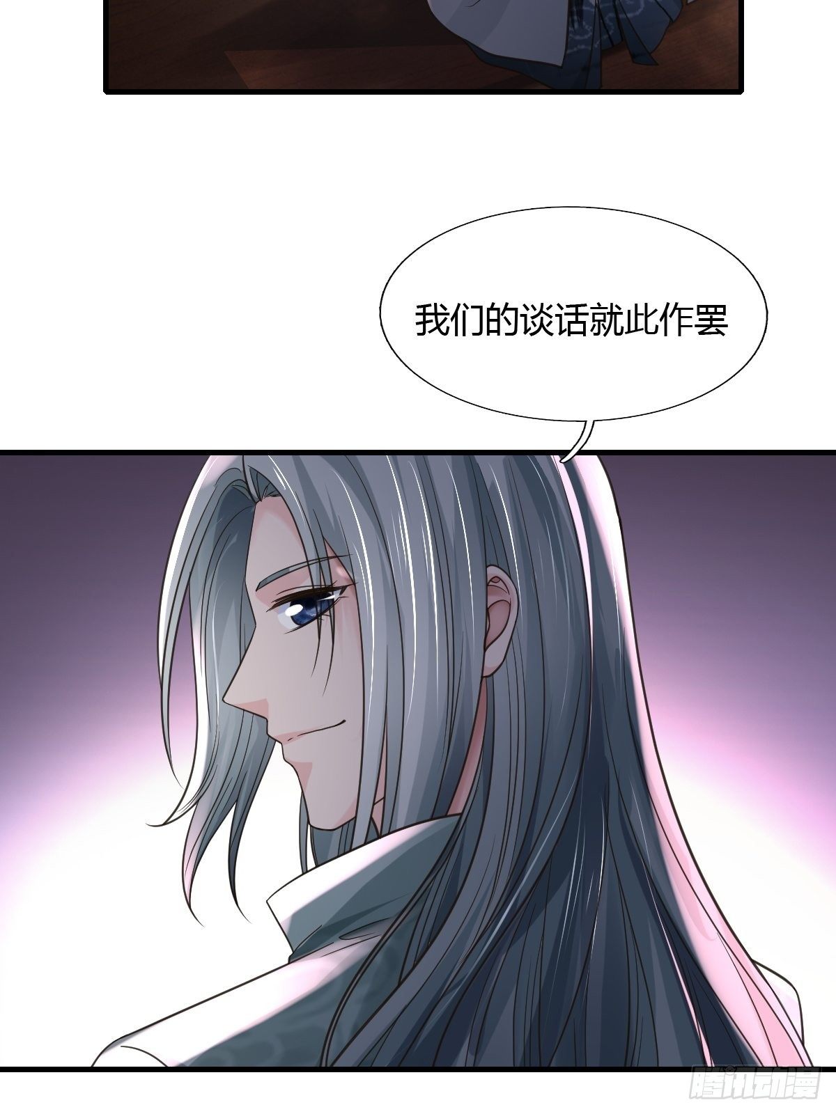 68-第69话