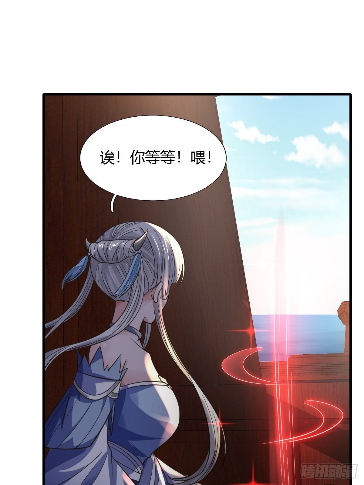 68-第69话