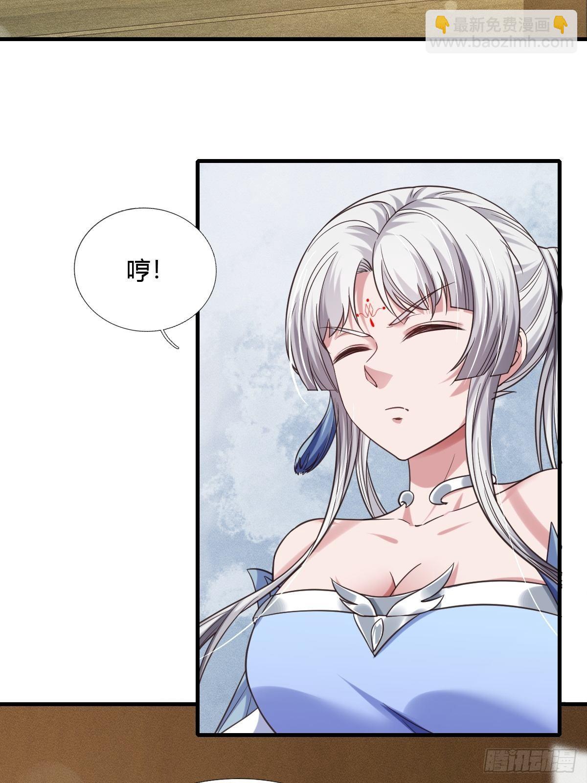 68-第69话