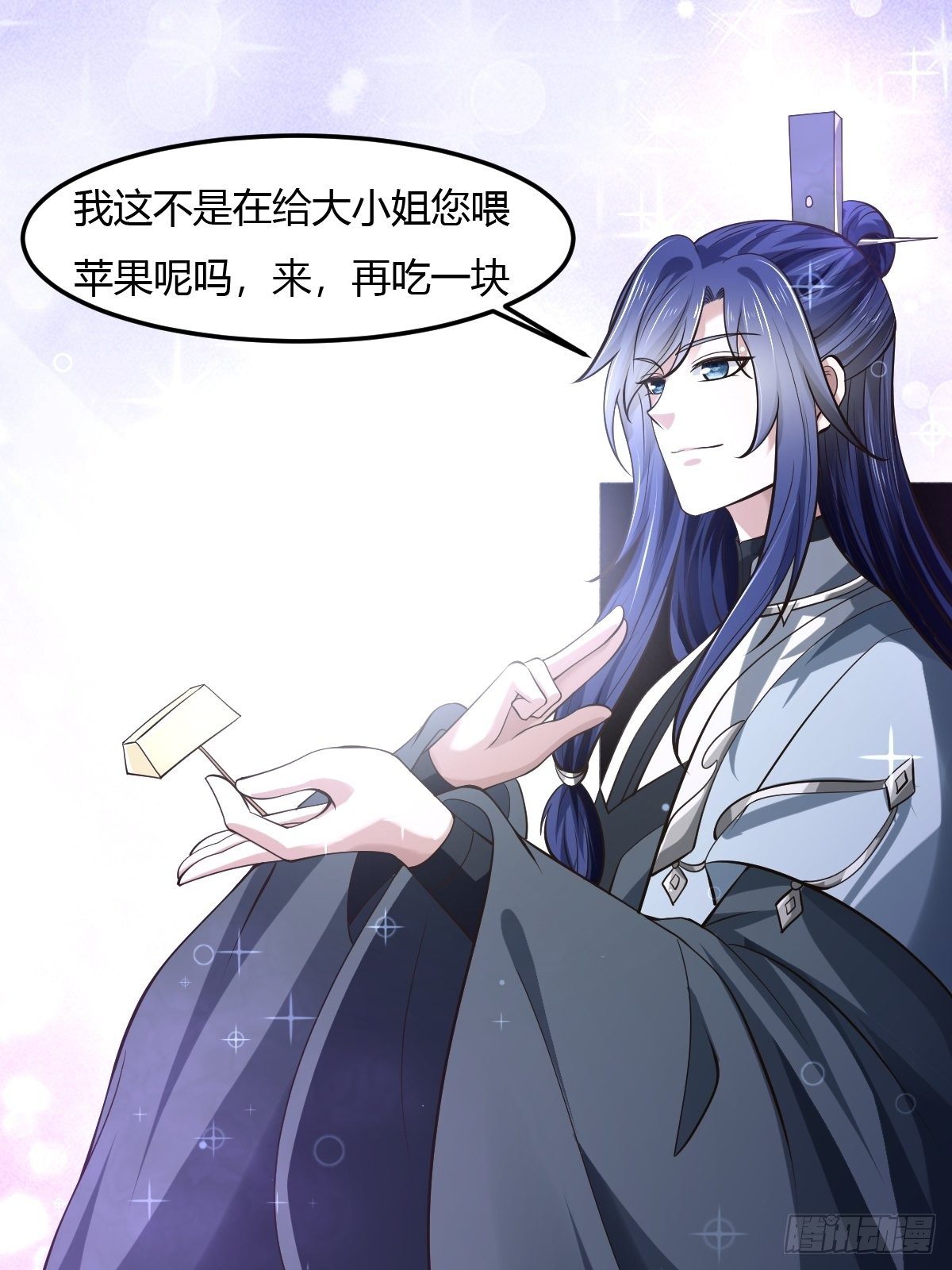 70-第71话