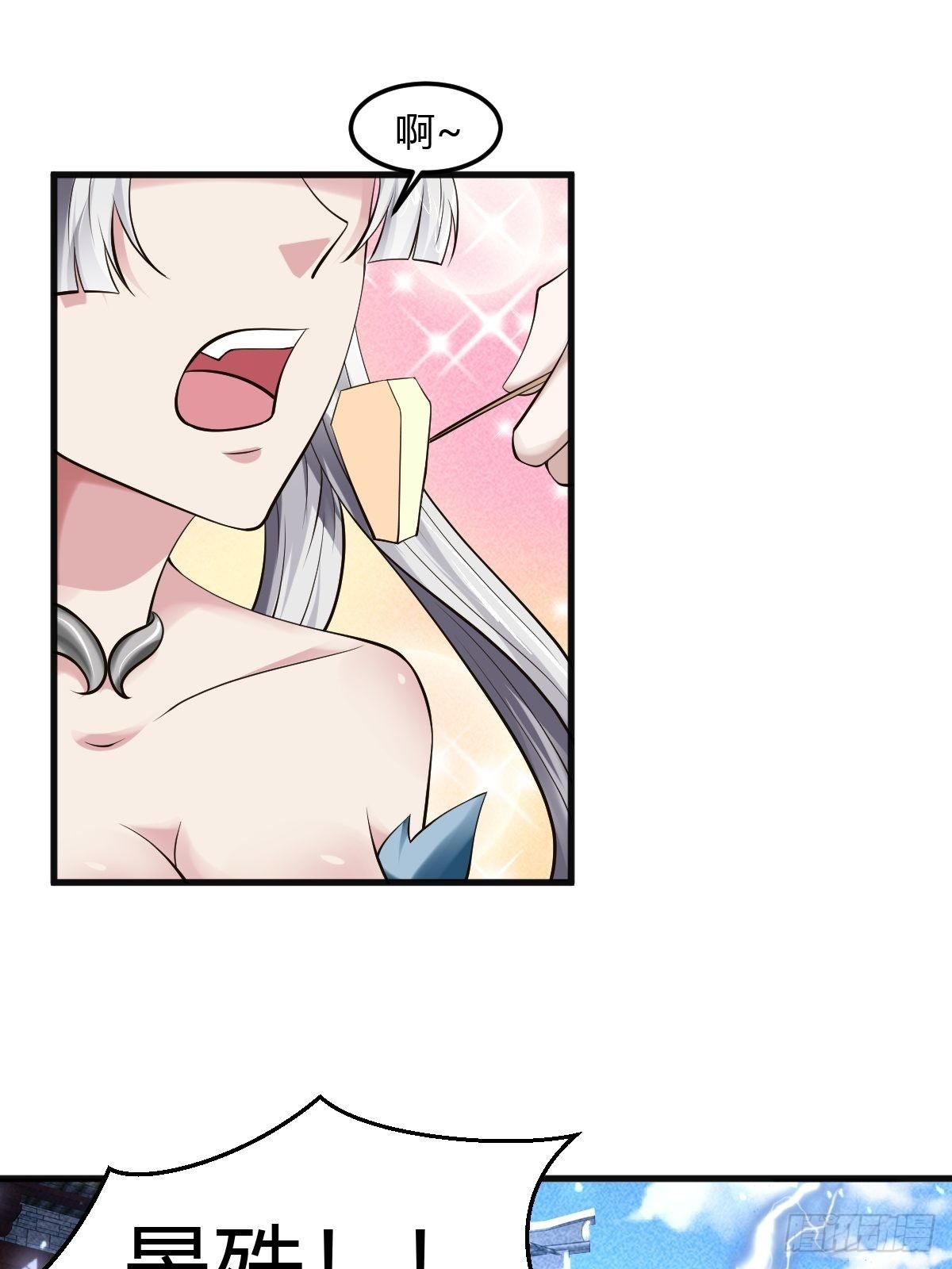 70-第71话